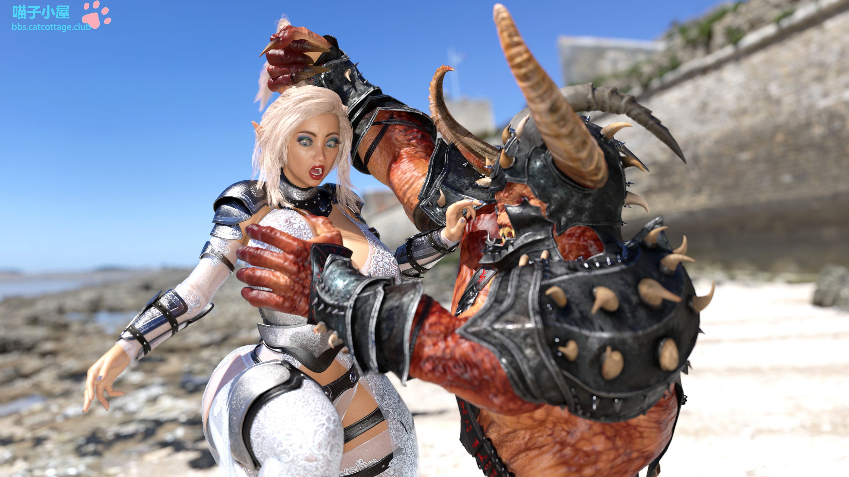 Demon Seed [CJFLO] - Chapter 1 — Page 8