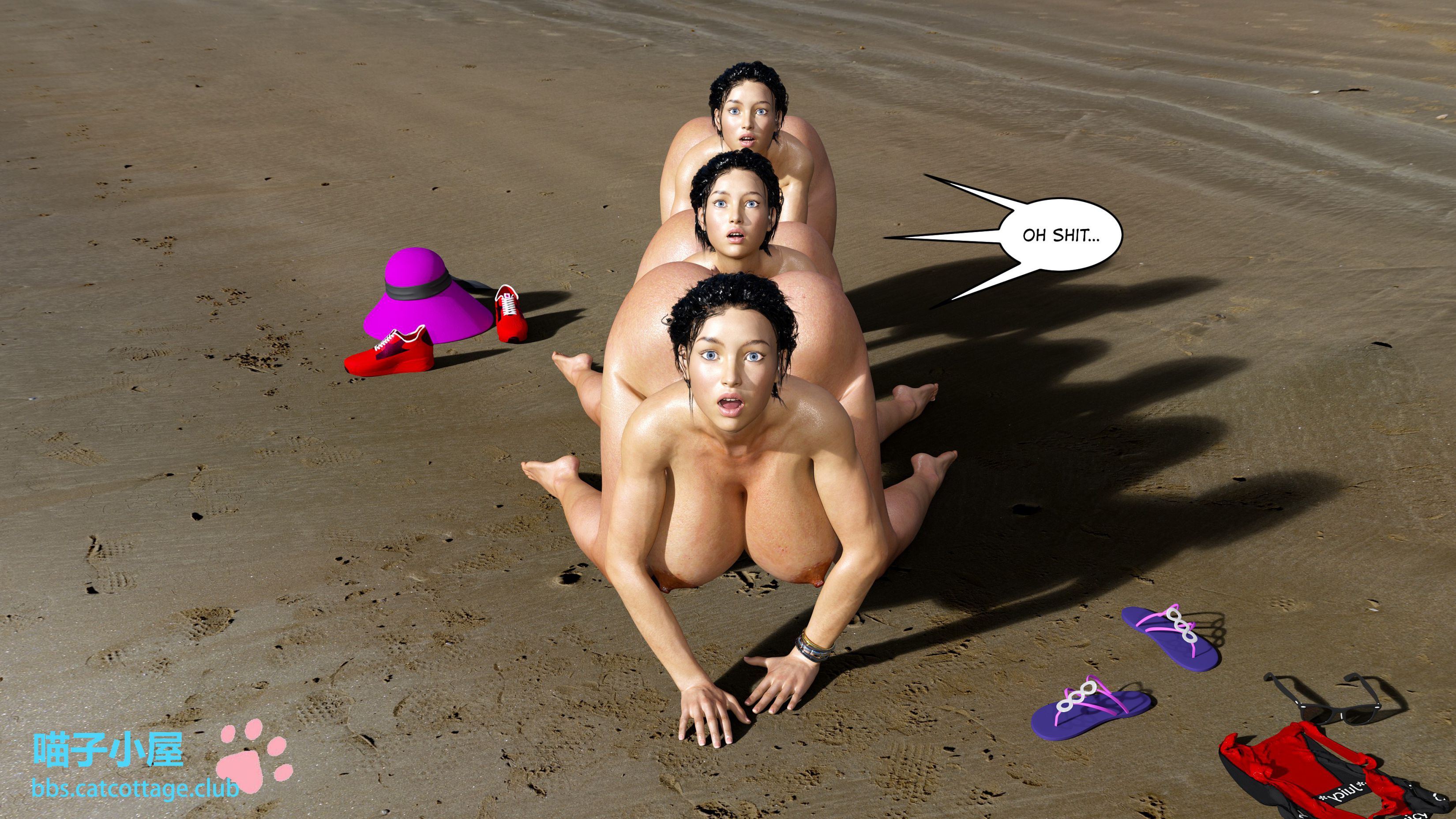 Beside Myself [CJFLO] - Chapter 1 — Page 106