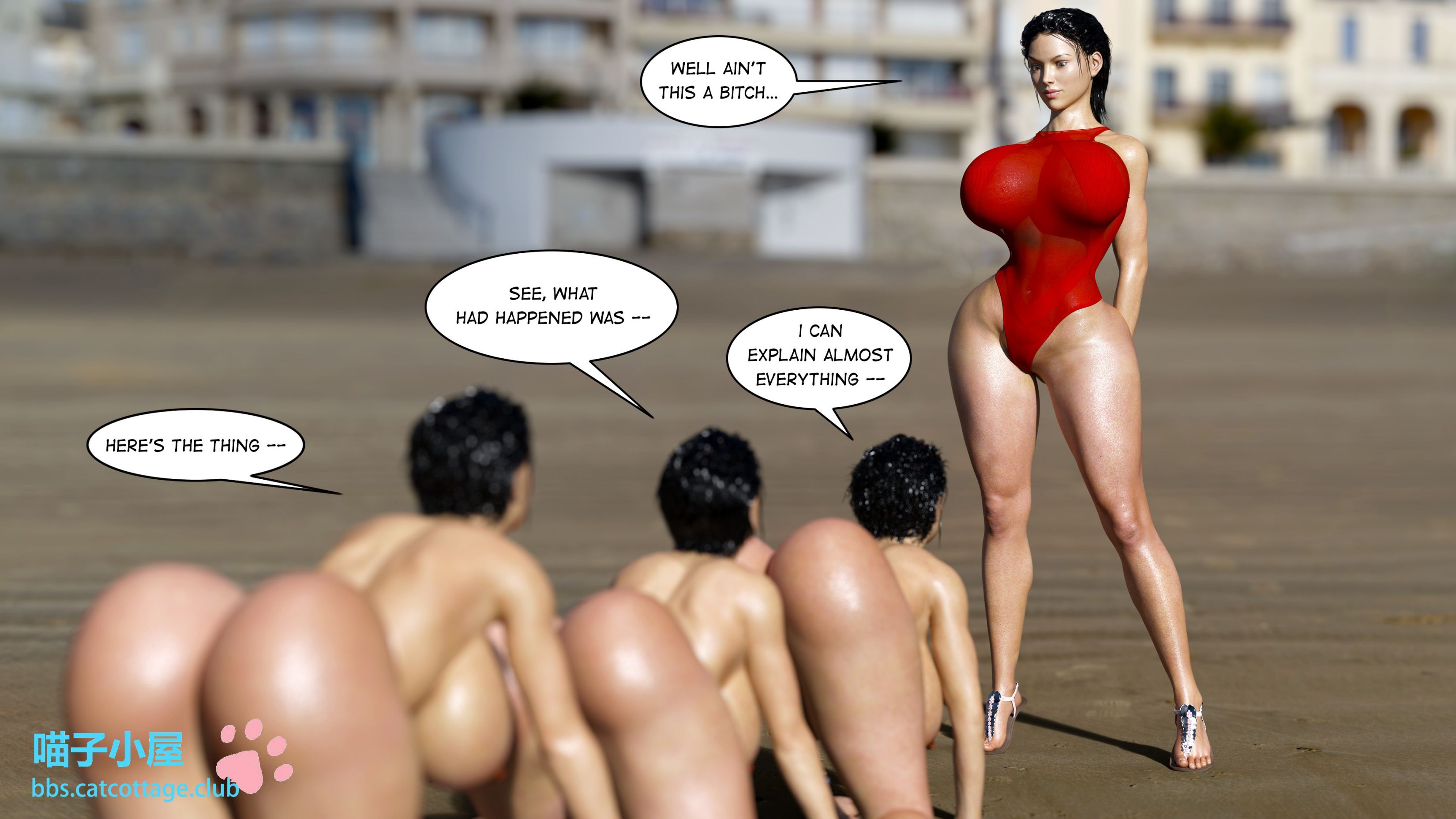 Beside Myself [CJFLO] - Chapter 1 — Page 107