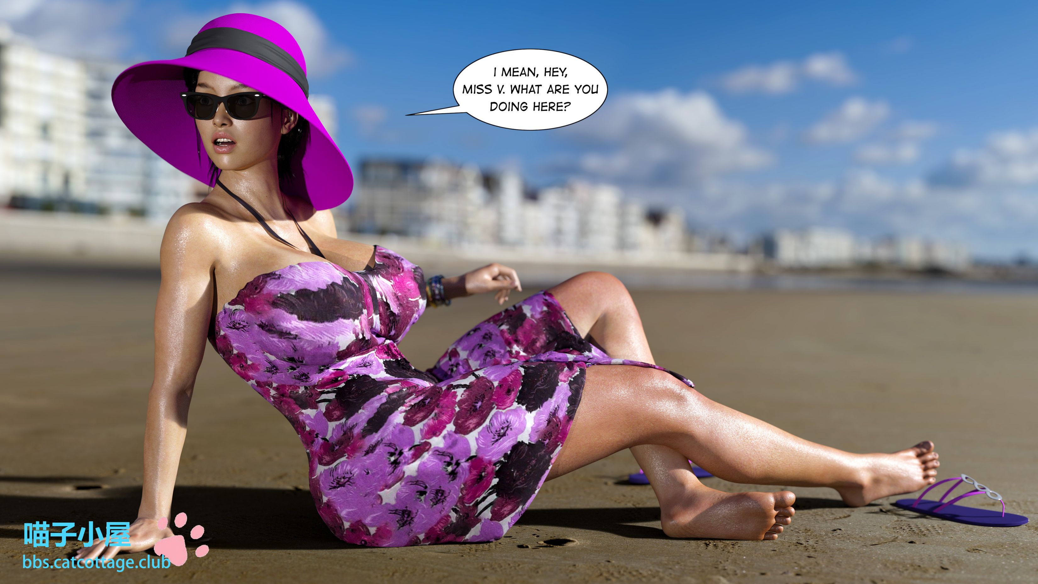 Beside Myself [CJFLO] - Chapter 1 — Page 4