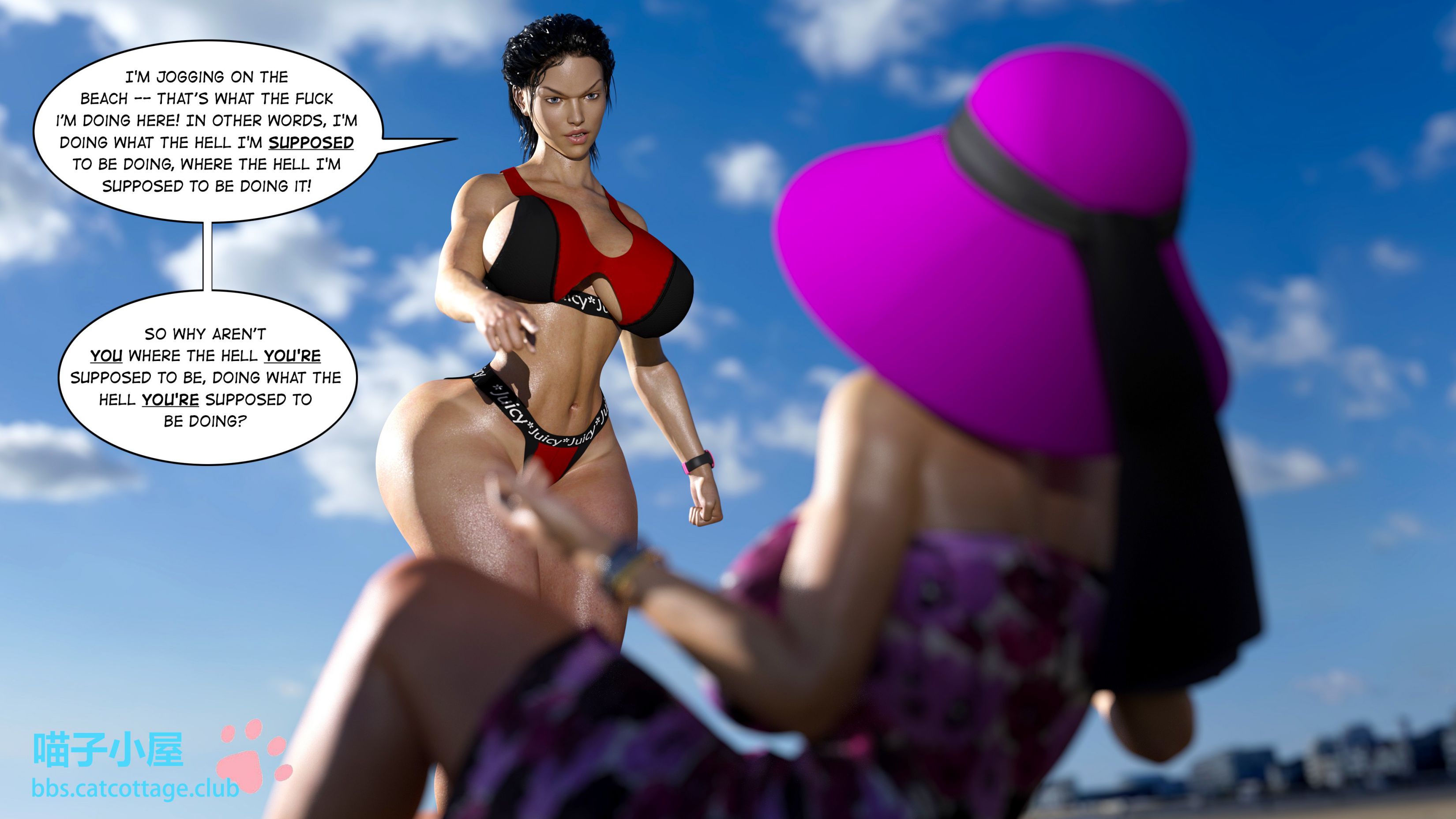 Beside Myself [CJFLO] - Chapter 1 — Page 5