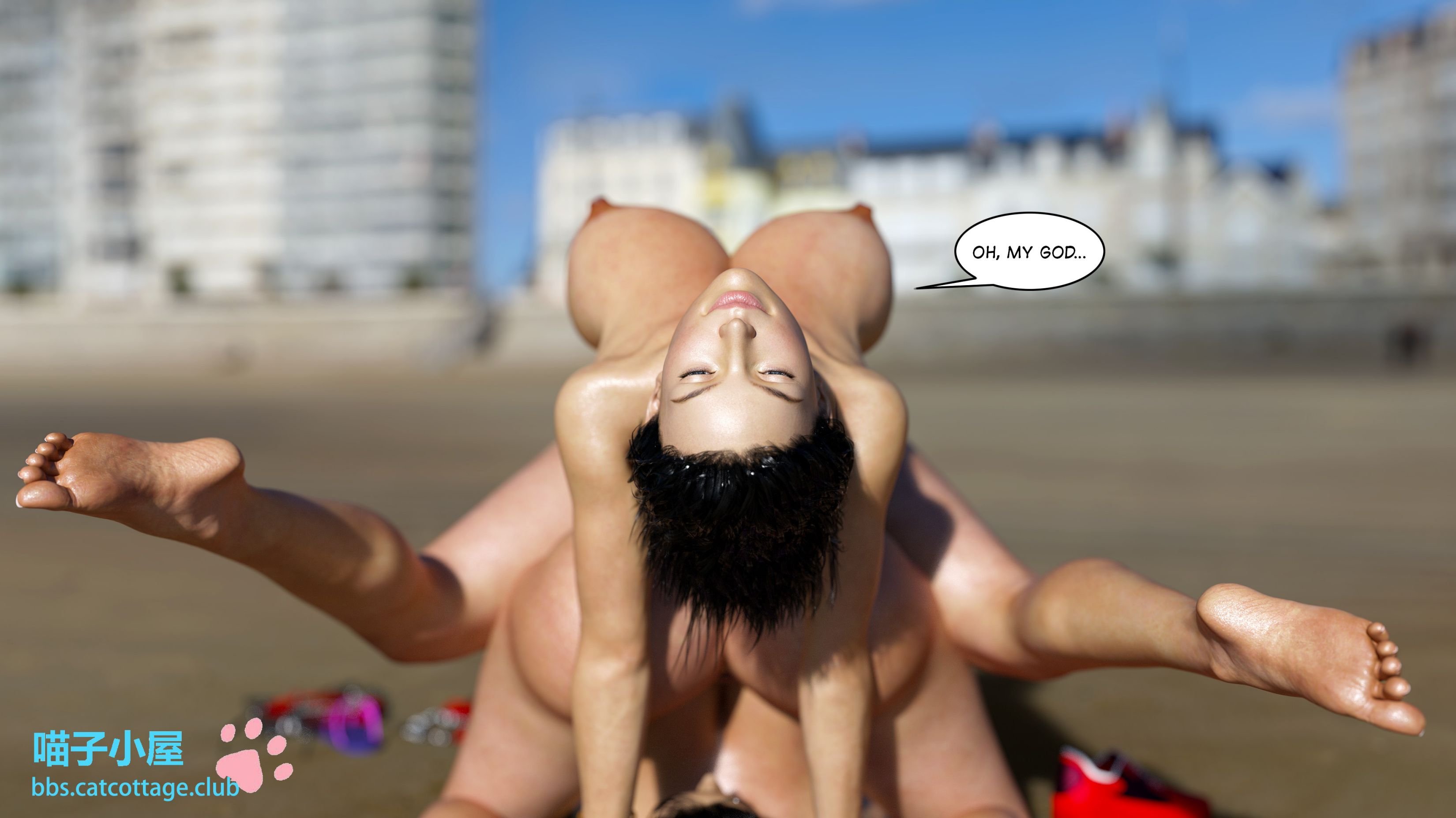 Beside Myself [CJFLO] - Chapter 1 — Page 76