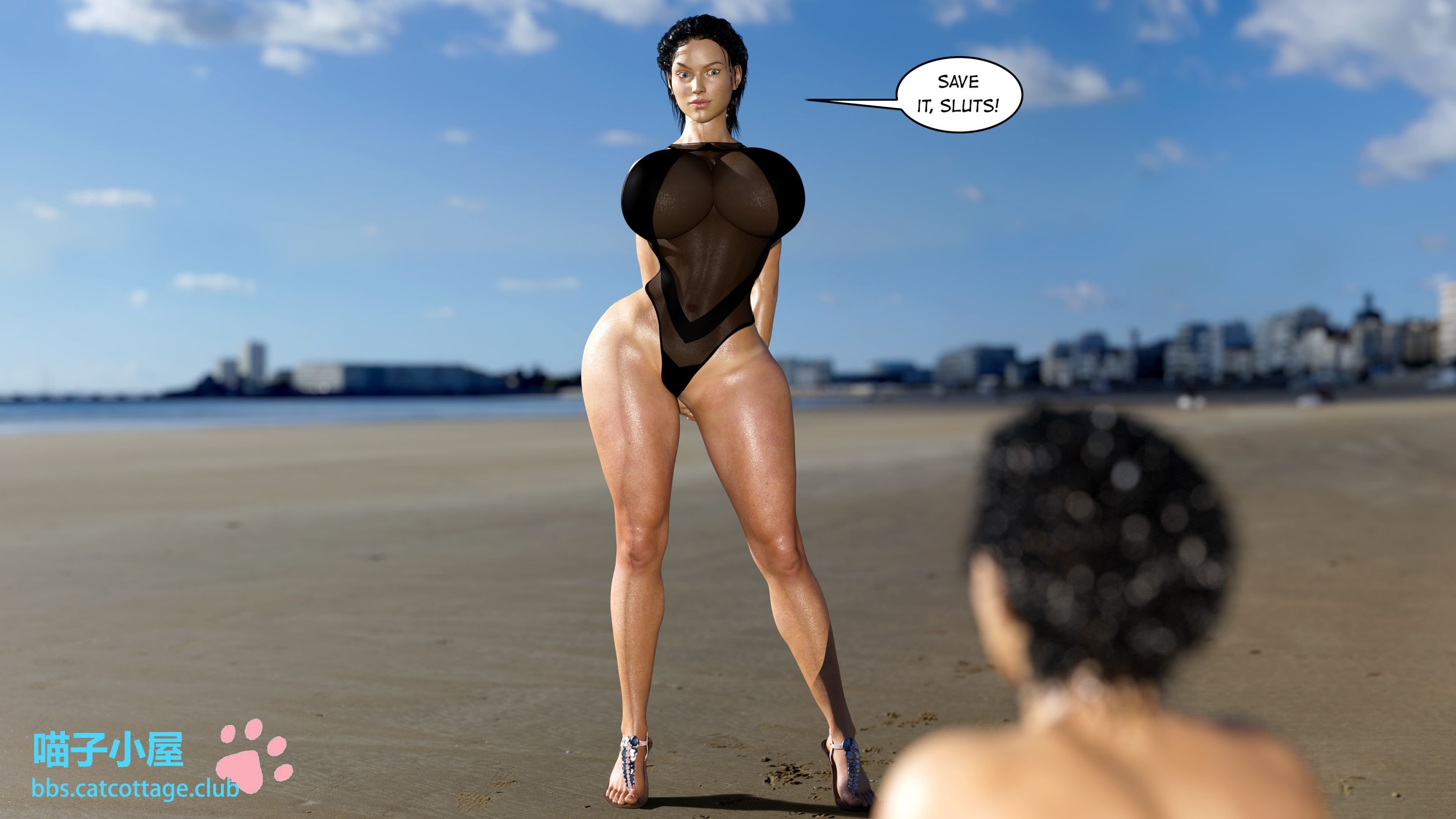 Beside Myself [CJFLO] - Chapter 1 — Page 82