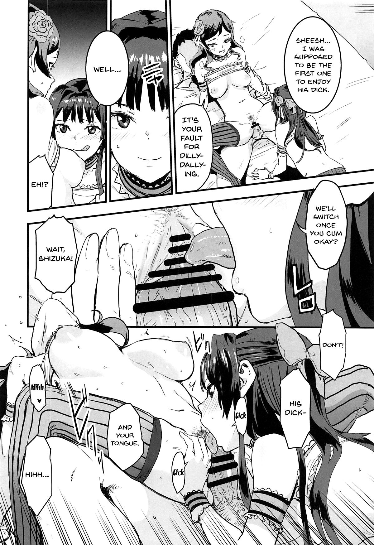 Million Baby (The Idolmaster) [Nekoi Mie] - Chapter 1 — Page 15