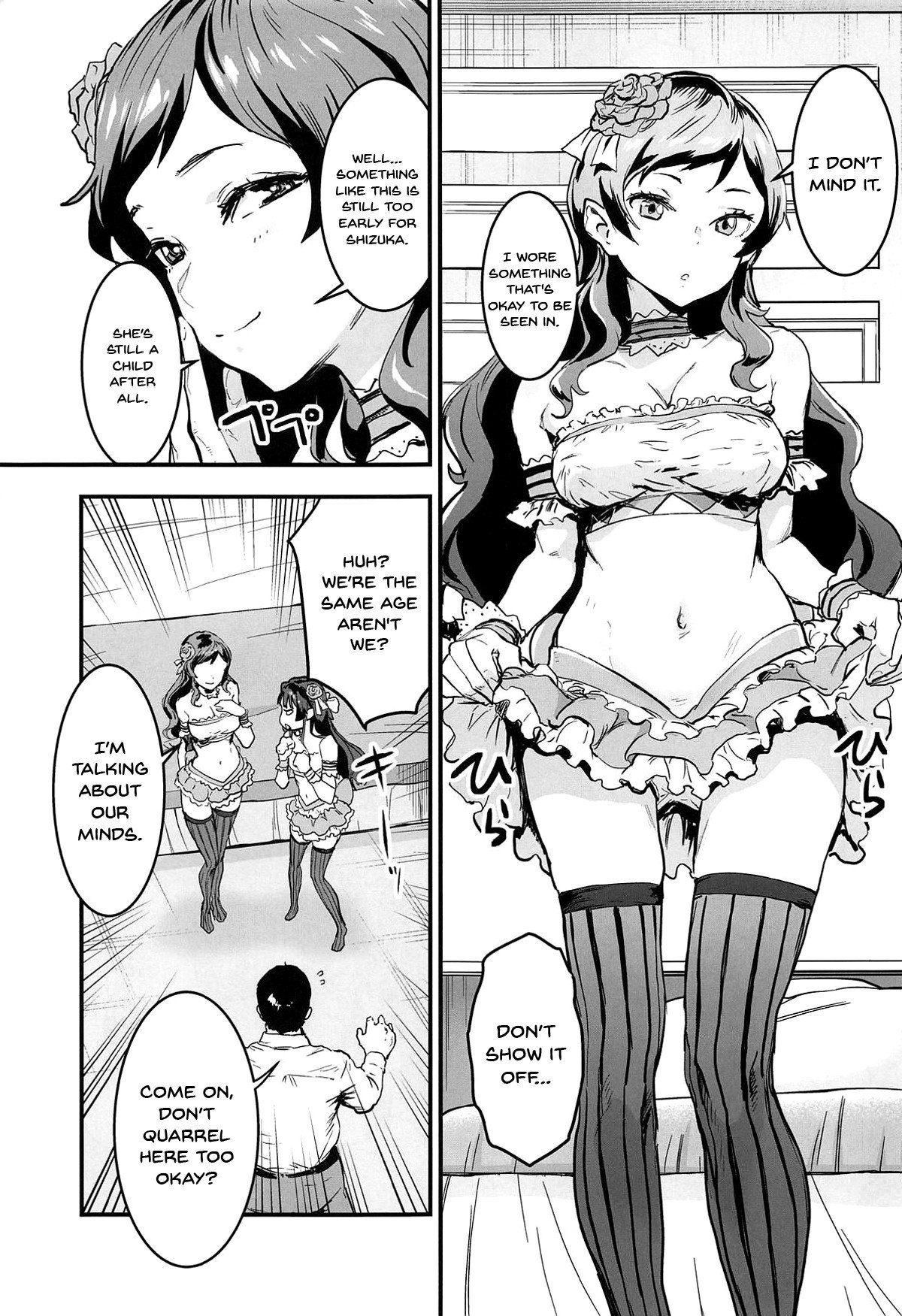 Million Baby (The Idolmaster) [Nekoi Mie] - Chapter 1 — Page 4