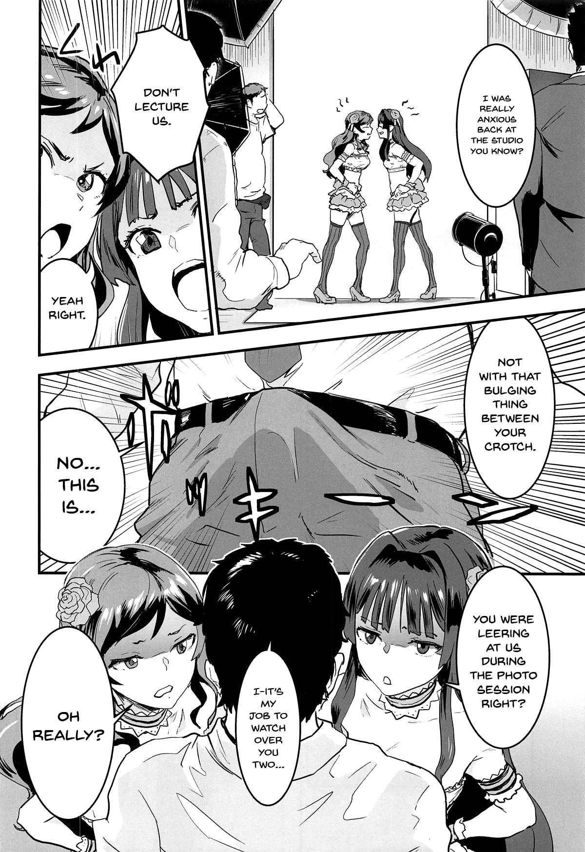 Million Baby (The Idolmaster) [Nekoi Mie] - Chapter 1 — Page 5