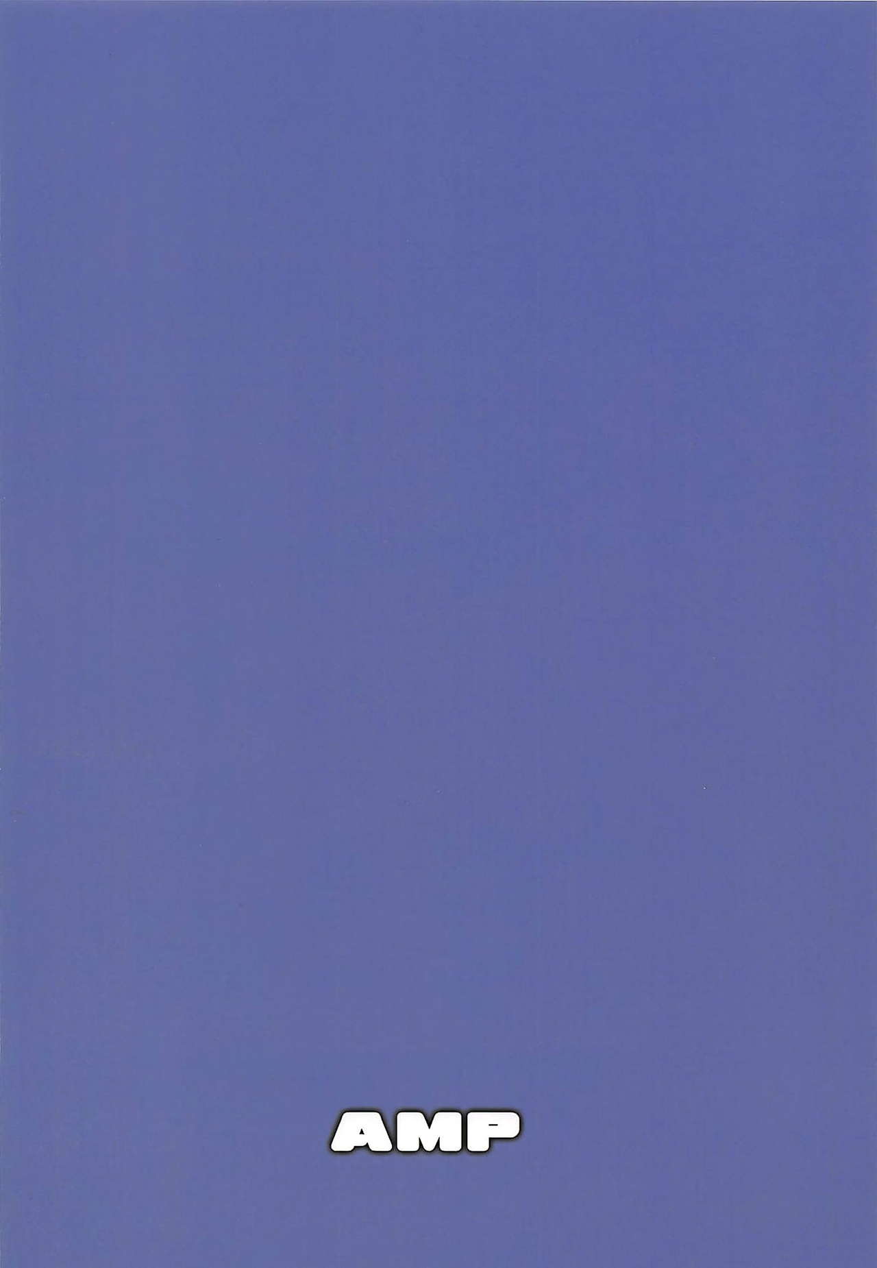 Uruka no Saimin Benkyoukai (We Never Learn) [Norakuro Nero] - Chapter 1 — Page 22