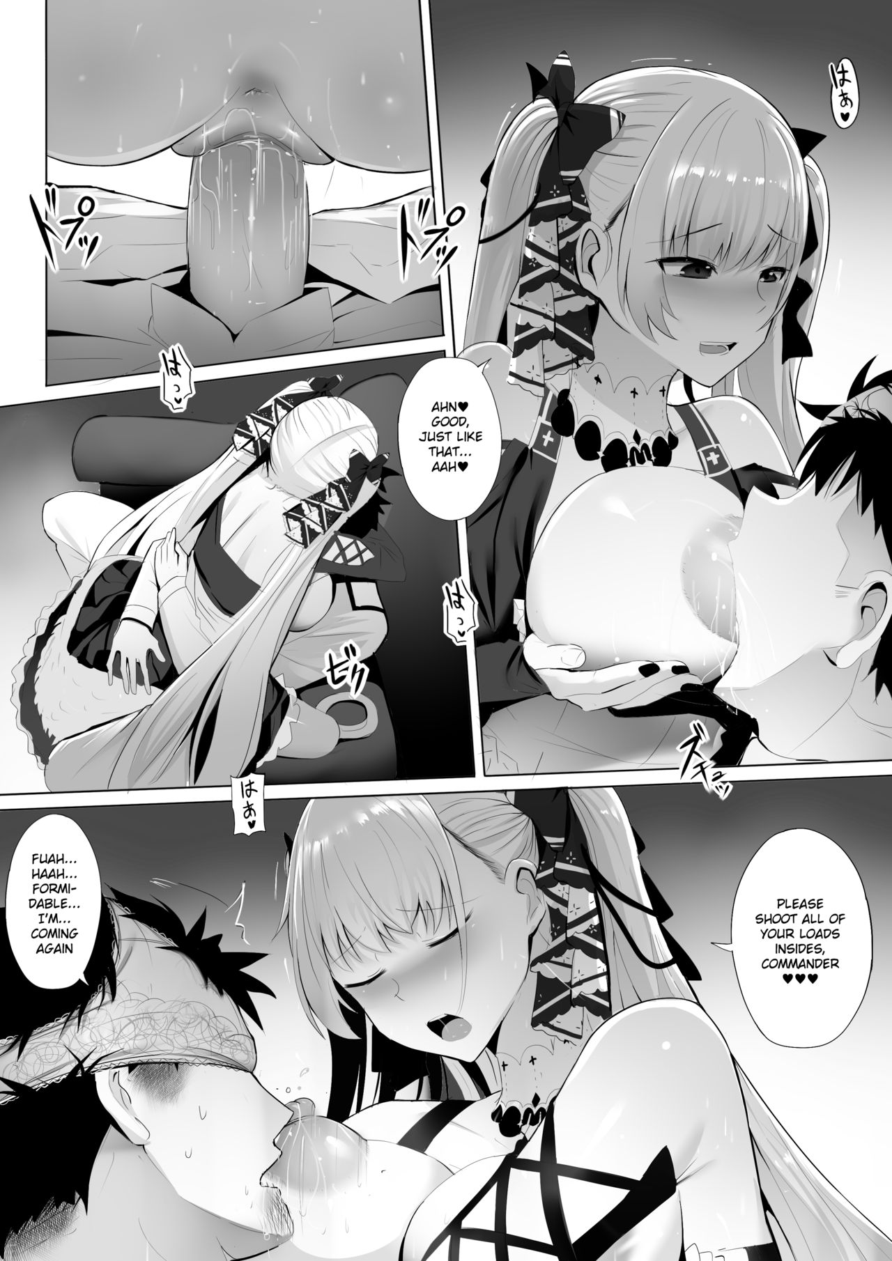 Formidable To Tea Time (Azur Lane) [Ginhaha] - Chapter 1 — Page 13