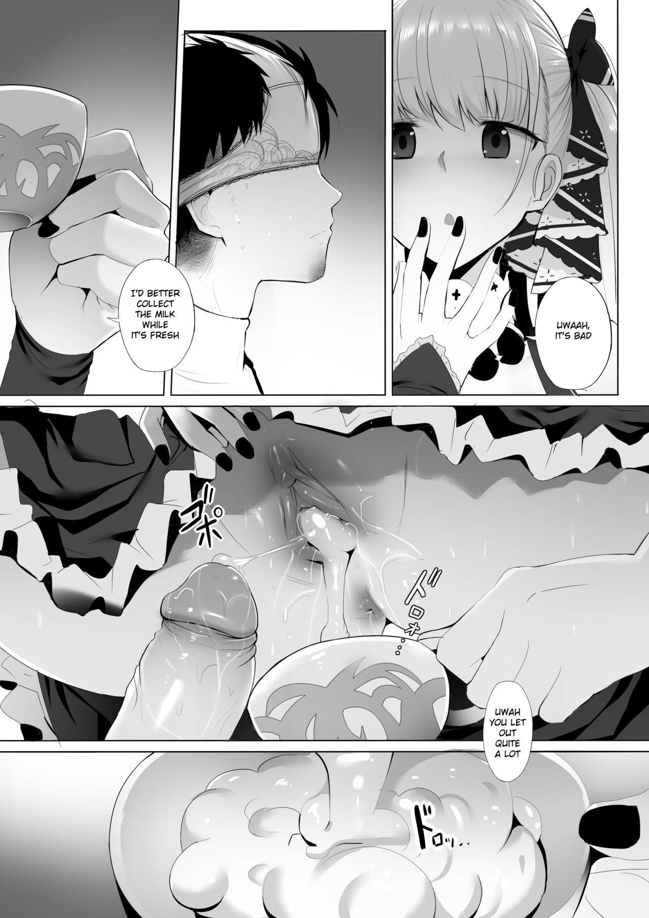 Formidable To Tea Time (Azur Lane) [Ginhaha] - Chapter 1 — Page 15