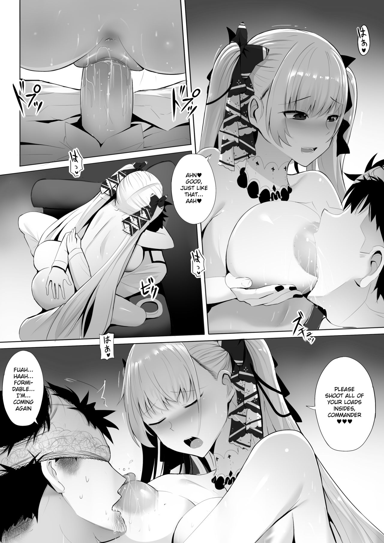 Formidable To Tea Time (Azur Lane) [Ginhaha] - Chapter 1 — Page 19