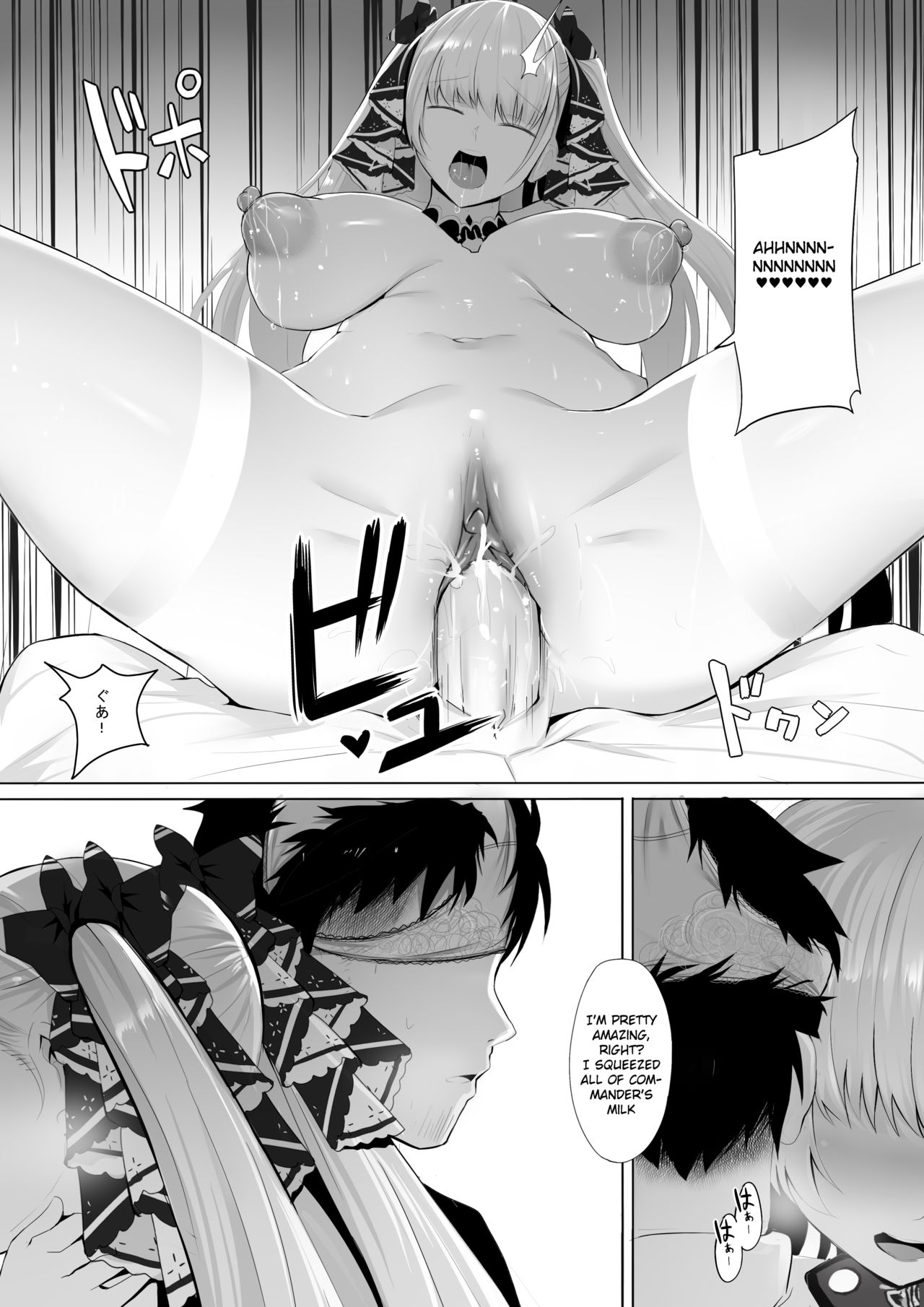 Formidable To Tea Time (Azur Lane) [Ginhaha] - Chapter 1 — Page 20