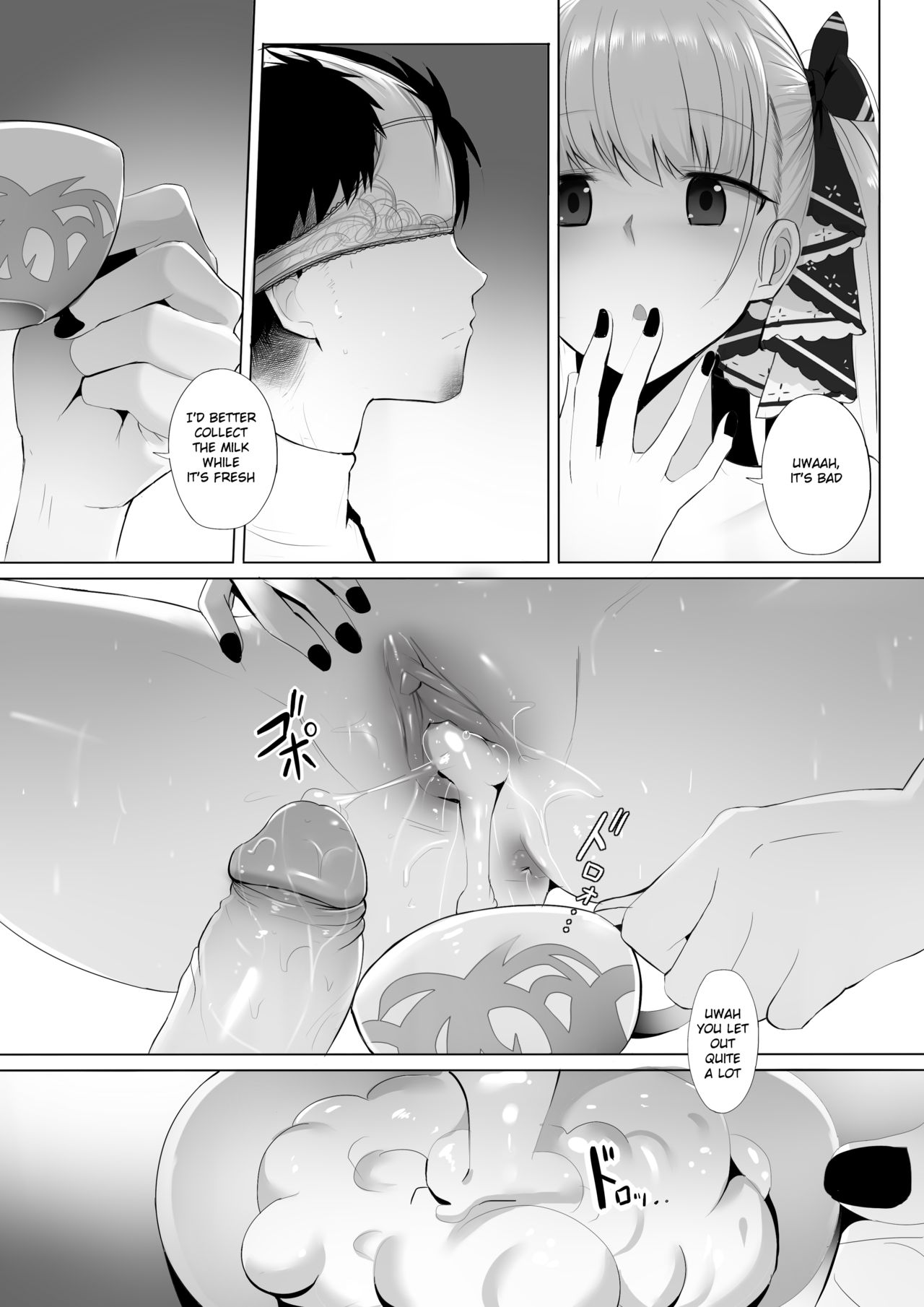 Formidable To Tea Time (Azur Lane) [Ginhaha] - Chapter 1 — Page 21