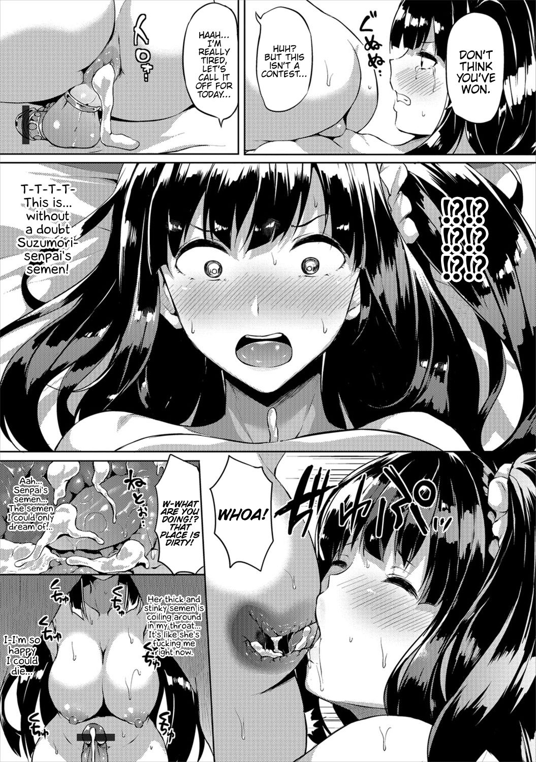 Futanari Shou No Otokonoko [Kasuga Mayu] - Chapter 2 — Page 11