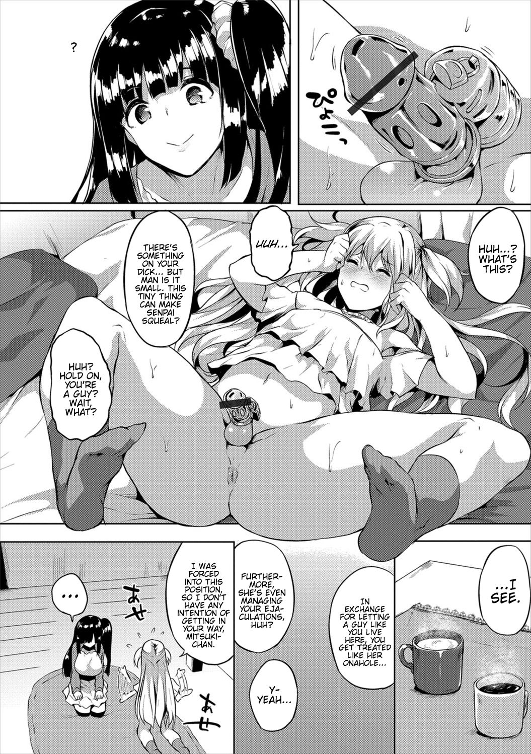 Futanari Shou No Otokonoko [Kasuga Mayu] - Chapter 2 — Page 4