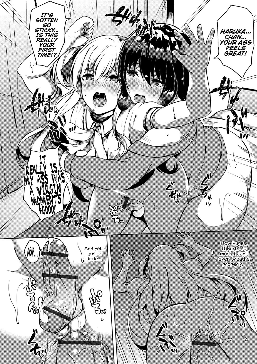 Futanari Shou No Otokonoko [Kasuga Mayu] - Chapter 1 — Page 10