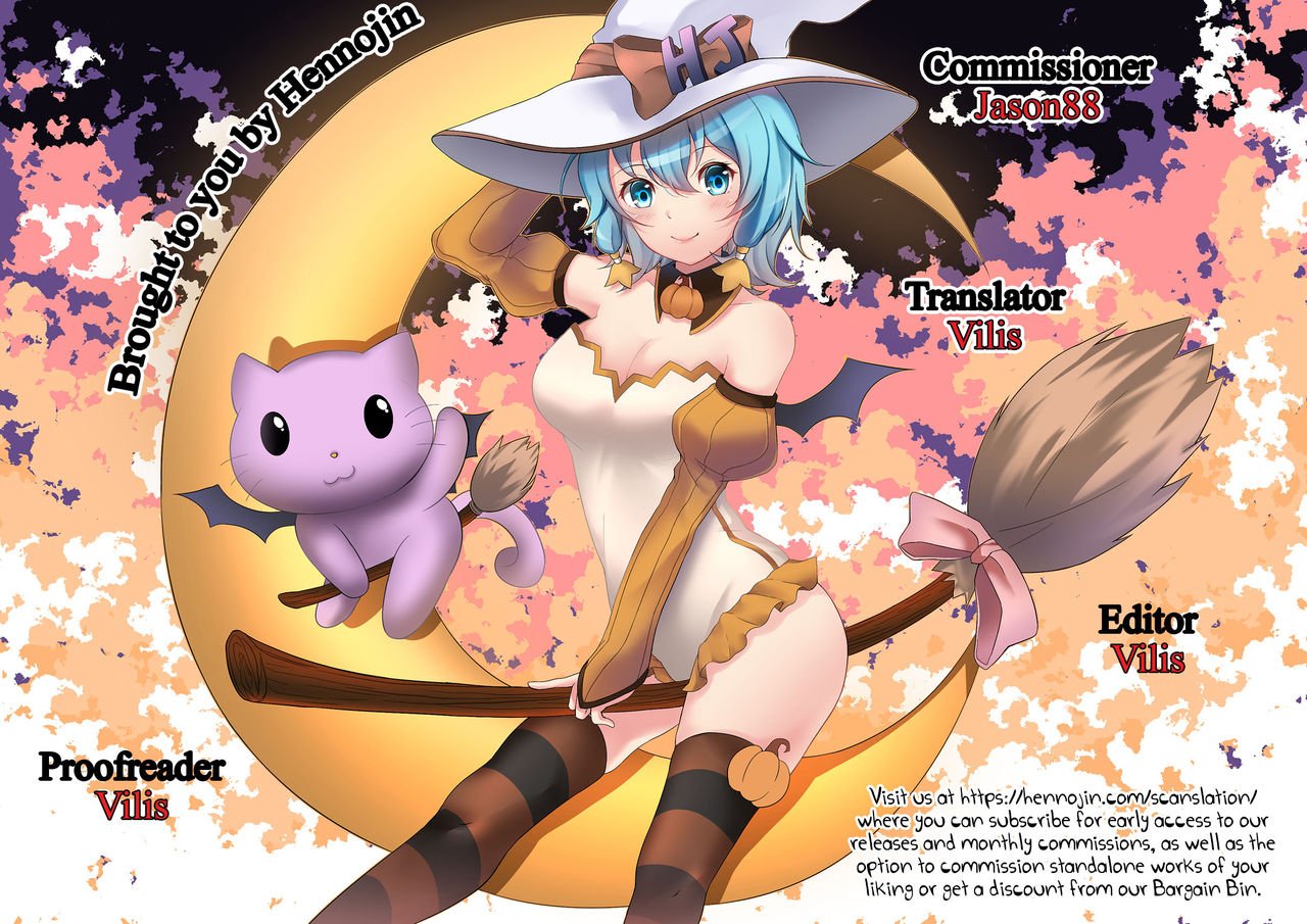 Futanari Shou No Otokonoko [Kasuga Mayu] - Chapter 6 — Page 17