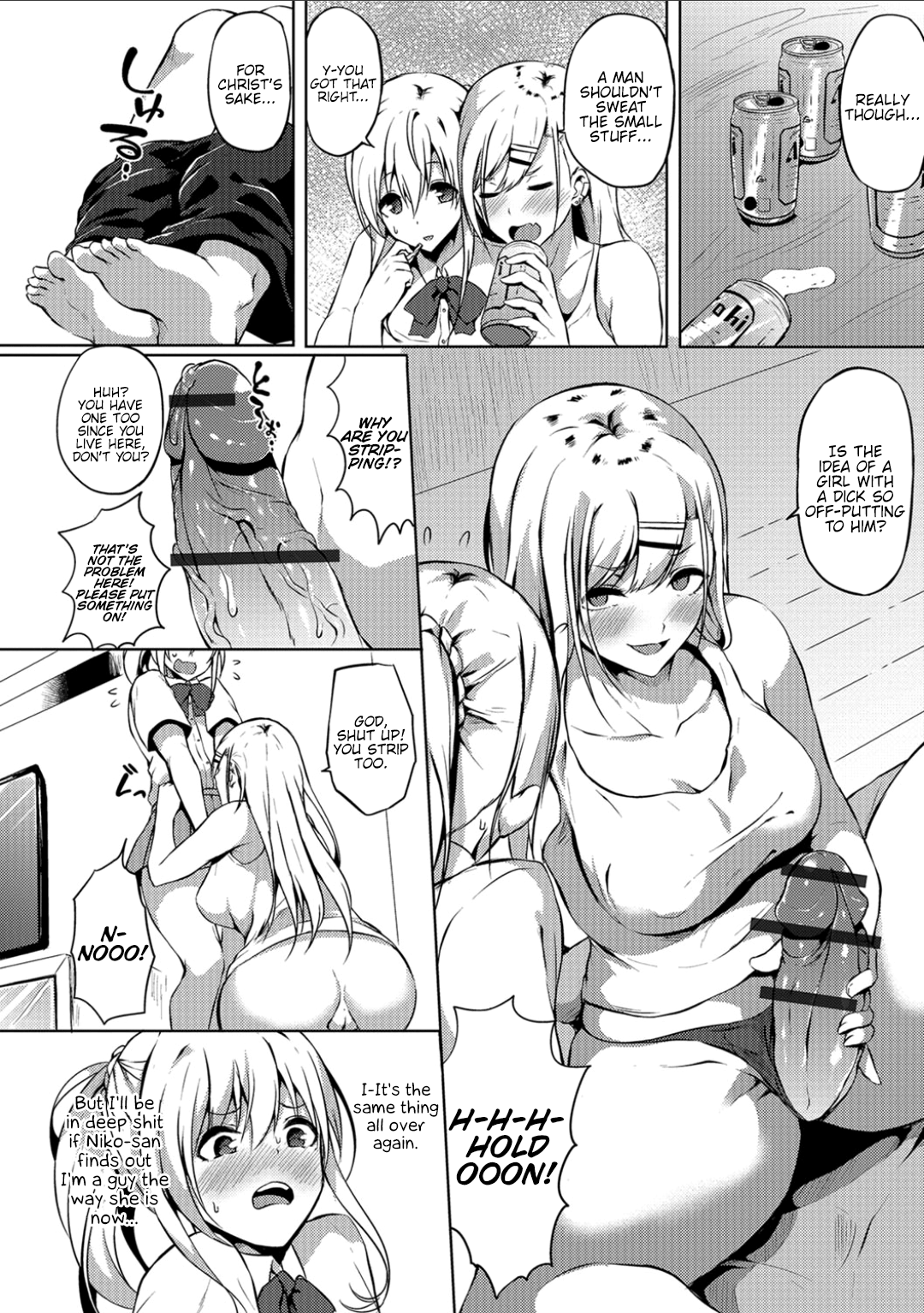 Futanari Shou No Otokonoko [Kasuga Mayu] - Chapter 3 — Page 4