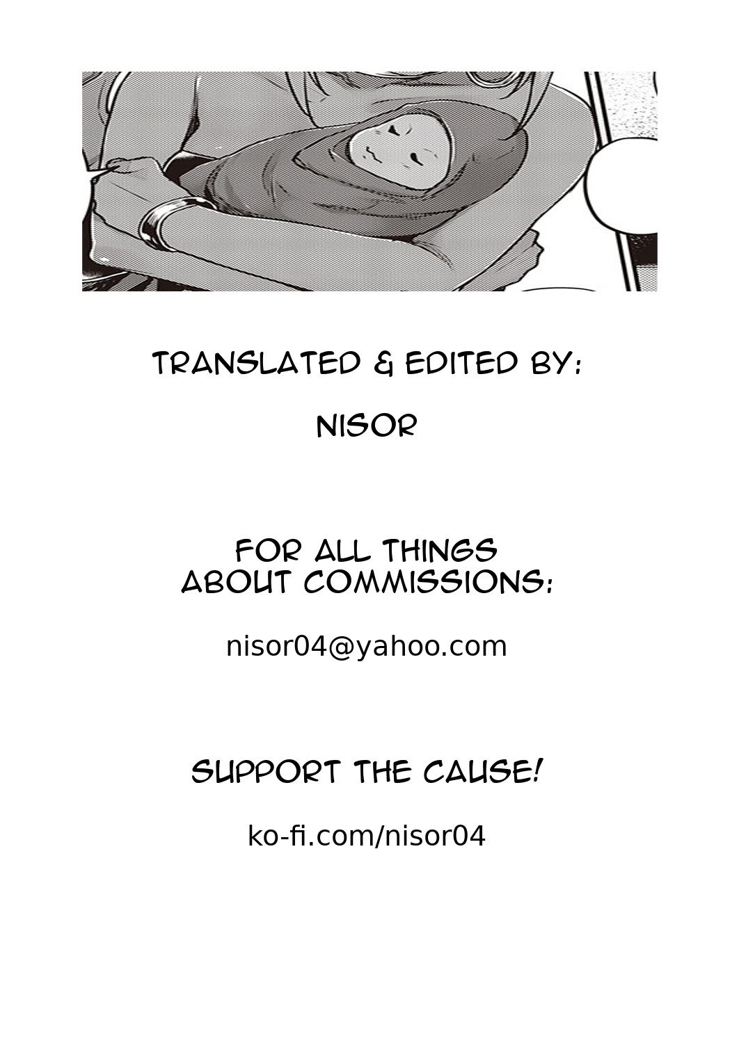 Ibunka Ran Kouryuu [Mitsuba Minoru] - Chapter 2 — Page 29