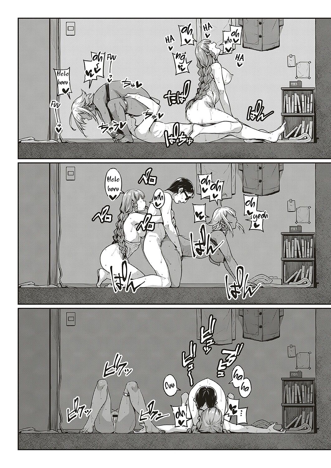 Ibunka Ran Kouryuu [Mitsuba Minoru] - Chapter 1 — Page 24