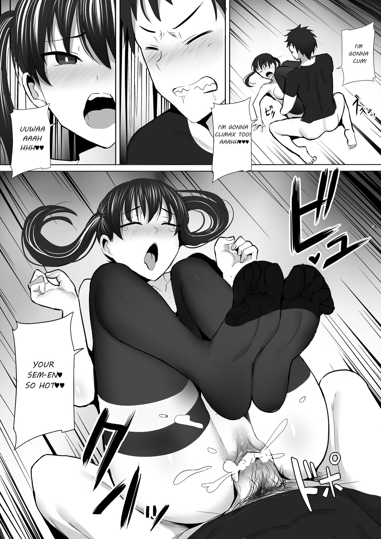 Honoo Neko no Ongaeshi (Fire Force) [Ginhaha] - Chapter 1 — Page 22
