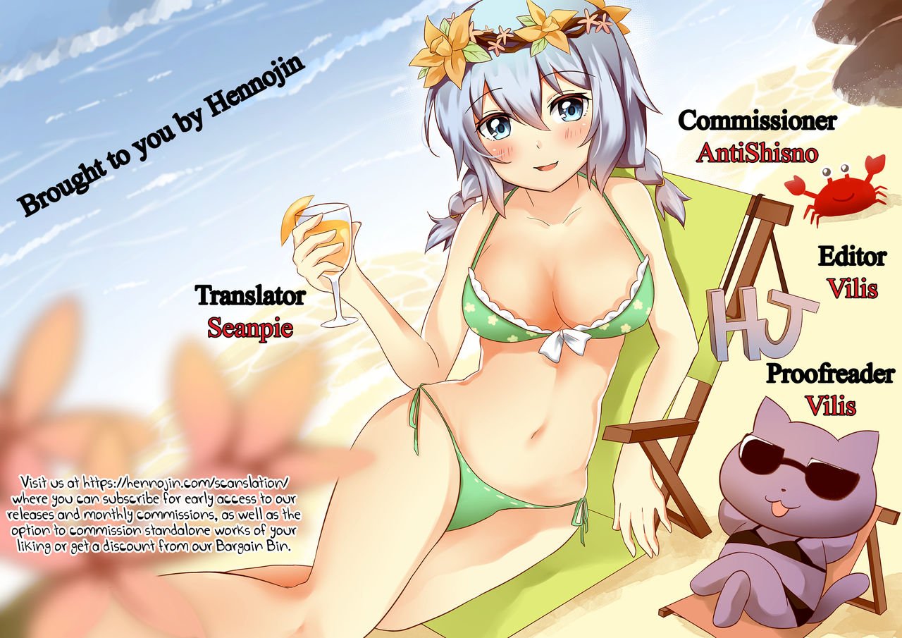 Kuro no Joou no Isekai Seikatsu (Kuroinu) [Kobanya Koban] - Chapter 1 — Page 31