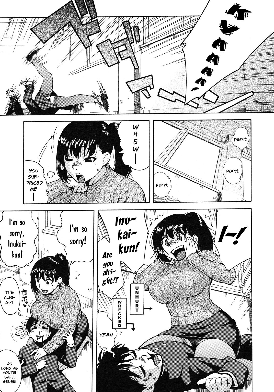 Nonstop! [Jingrock] - Chapter 2 — Page 5