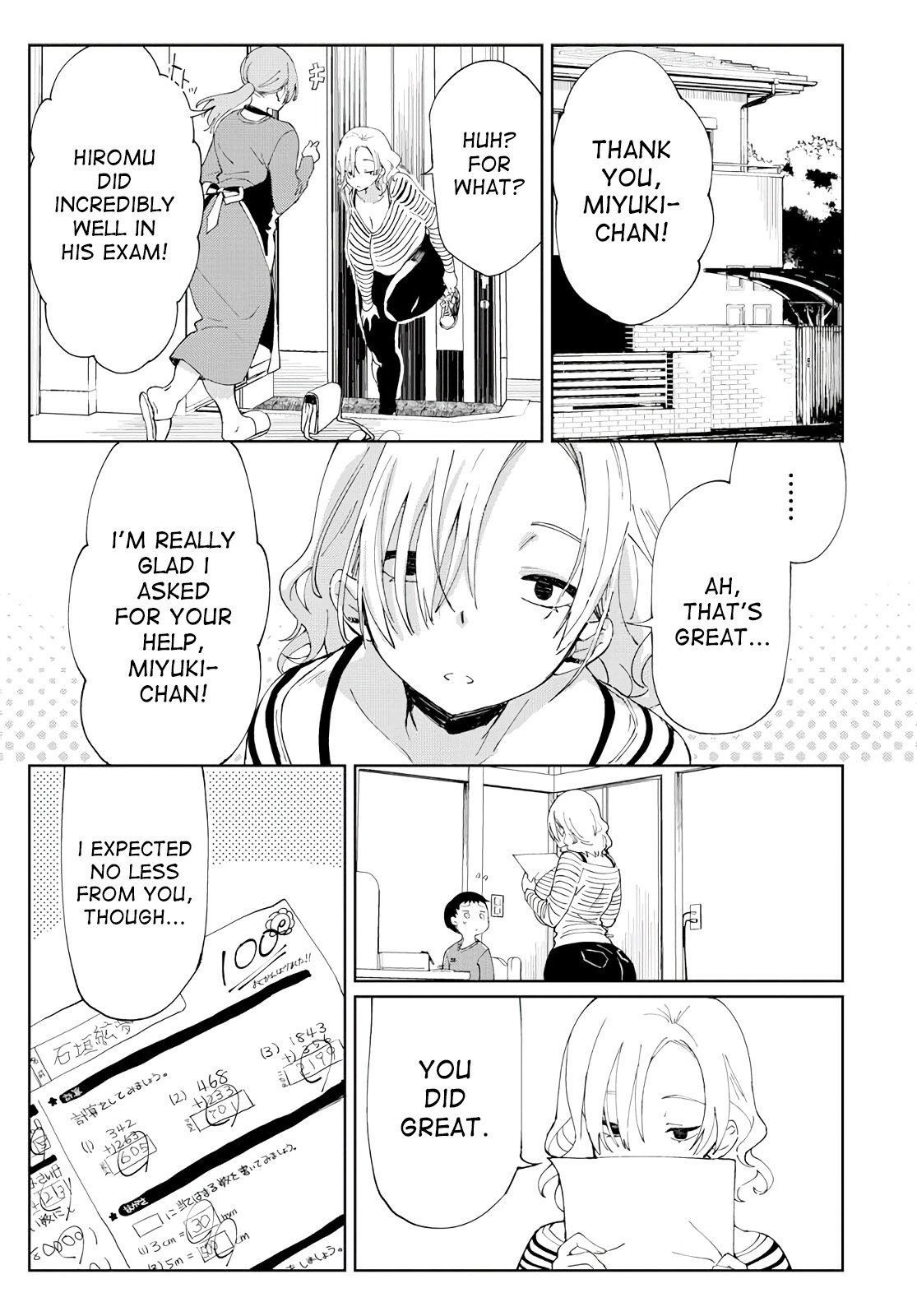 The Home Tutor’s Big Tits Education [Achumuchi] - Chapter 1 — Page 13