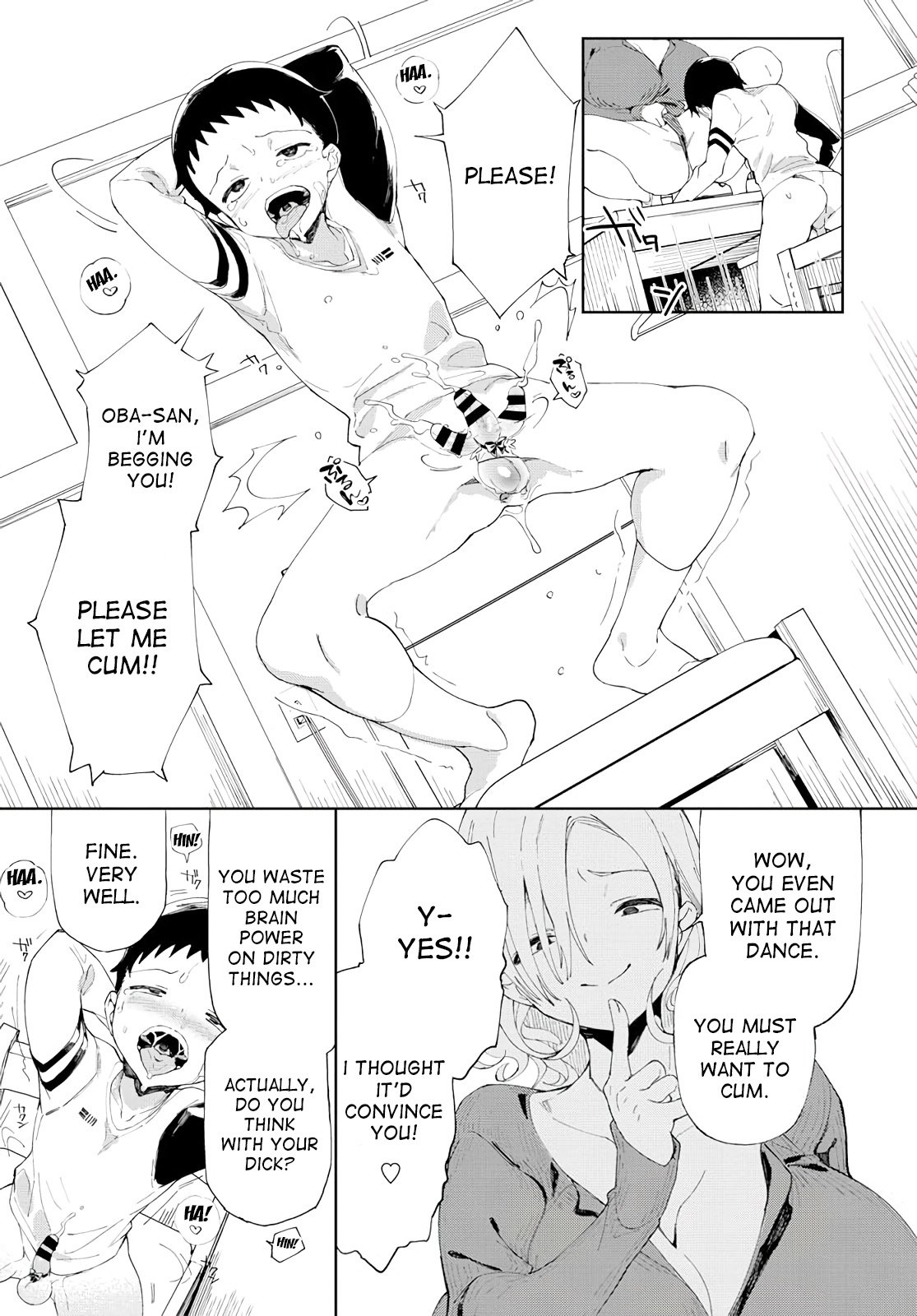 The Home Tutor’s Big Tits Education [Achumuchi] - Chapter 1 — Page 5