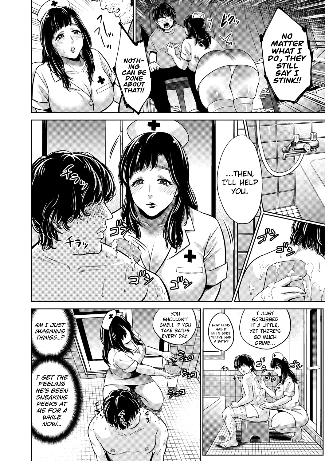 Chibo Soukan [Natsu no Oyatsu] - Chapter 1 — Page 67