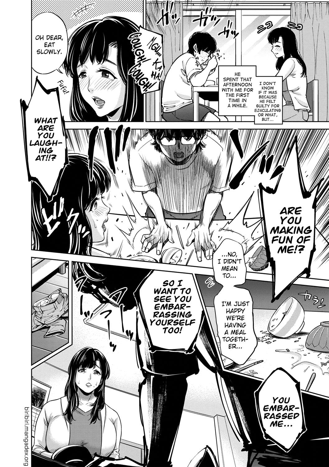 Chibo Soukan [Natsu no Oyatsu] - Chapter 1 — Page 71