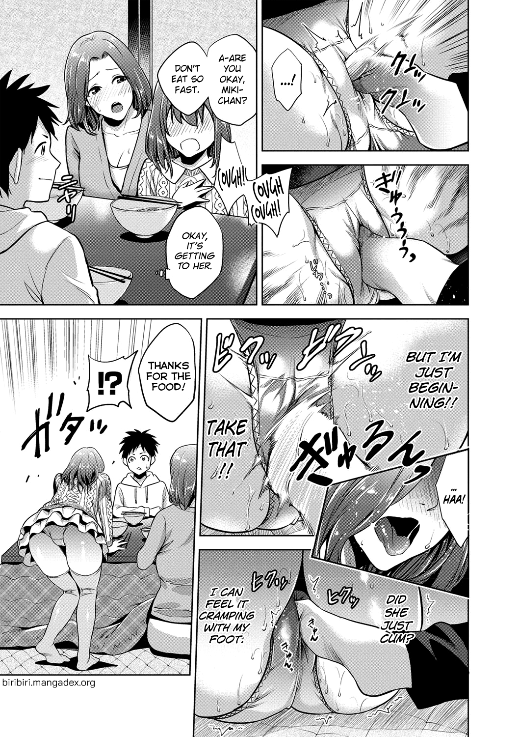 Chibo Soukan [Natsu no Oyatsu] - Chapter 1 — Page 88