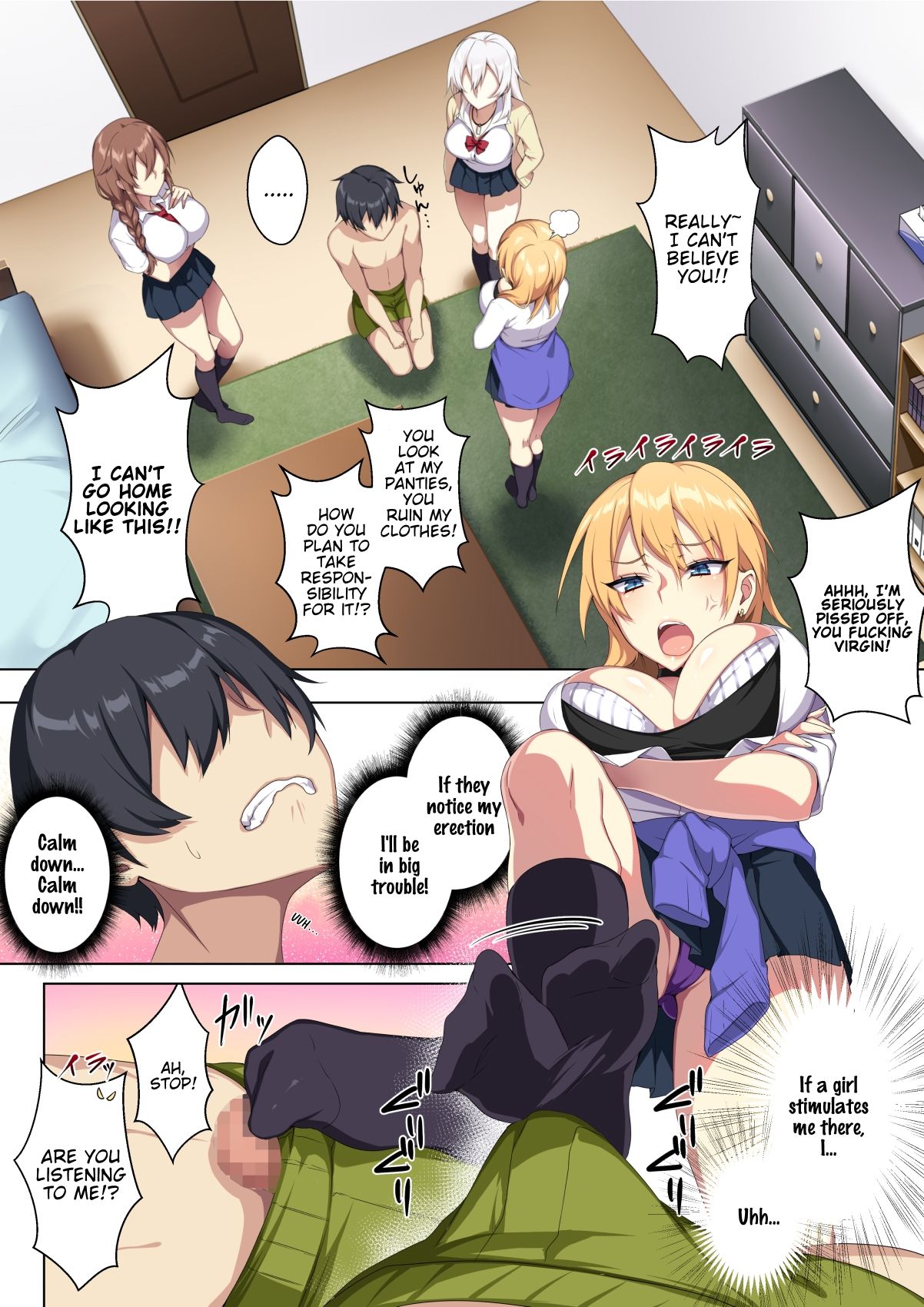 Karui Kimochi de Heya ni Ageta Gal to Hamemakuri!? [Zeroshiki Kouichi] - Chapter 1 — Page 10