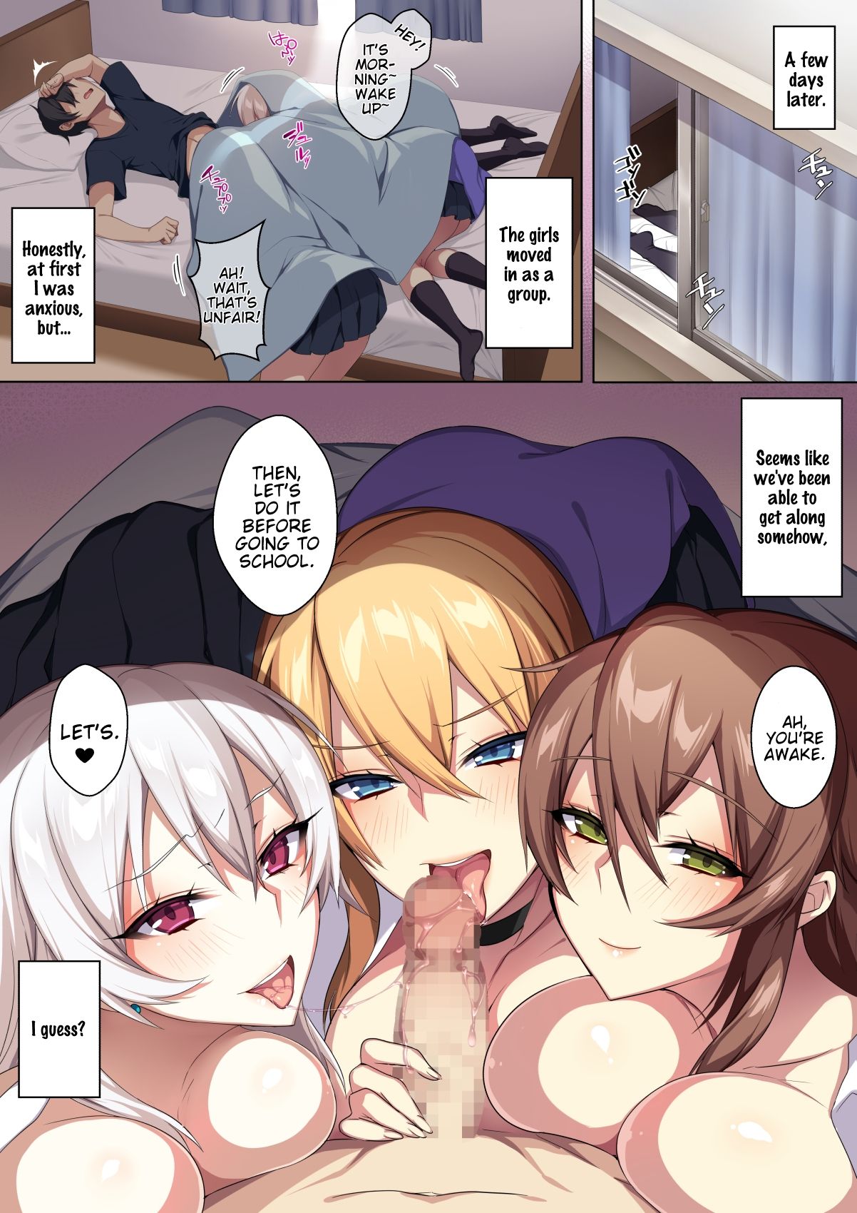 Karui Kimochi de Heya ni Ageta Gal to Hamemakuri!? [Zeroshiki Kouichi] - Chapter 1 — Page 48