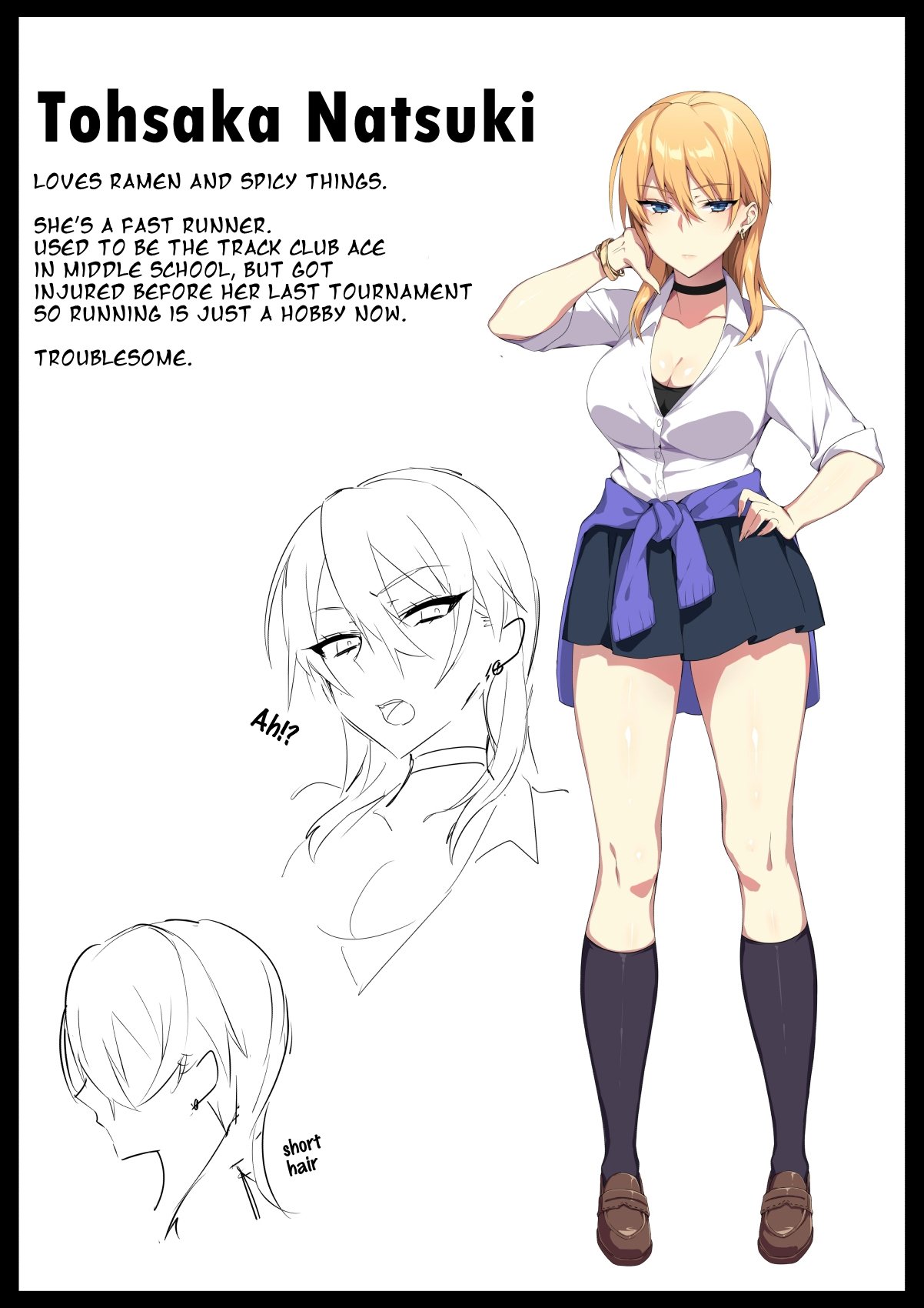 Karui Kimochi de Heya ni Ageta Gal to Hamemakuri!? [Zeroshiki Kouichi] - Chapter 1 — Page 49