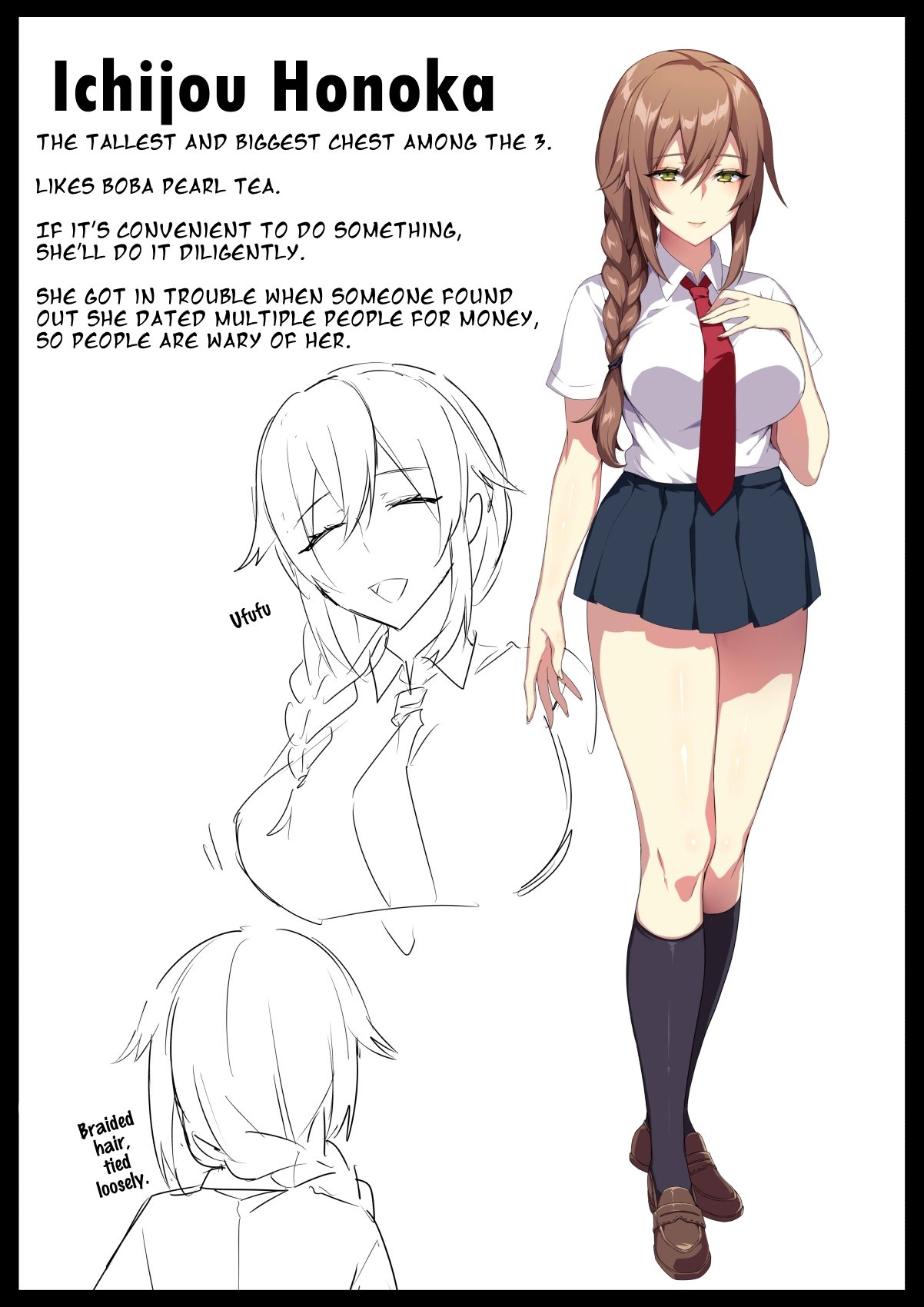 Karui Kimochi de Heya ni Ageta Gal to Hamemakuri!? [Zeroshiki Kouichi] - Chapter 1 — Page 50