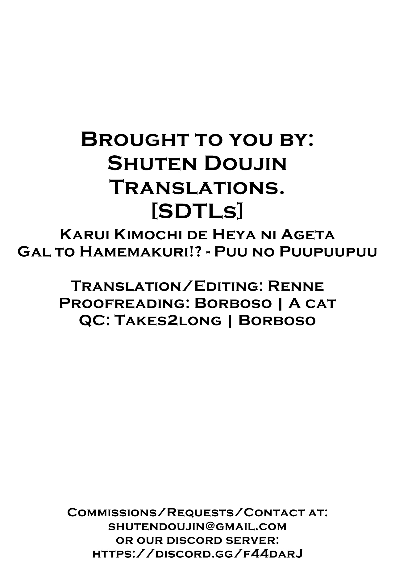 Karui Kimochi de Heya ni Ageta Gal to Hamemakuri!? [Zeroshiki Kouichi] - Chapter 1 — Page 52