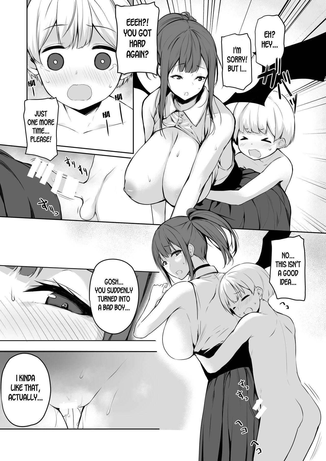 The Succubus Wants To Milk! [Yukisaki Miale] - Chapter 1 — Page 21