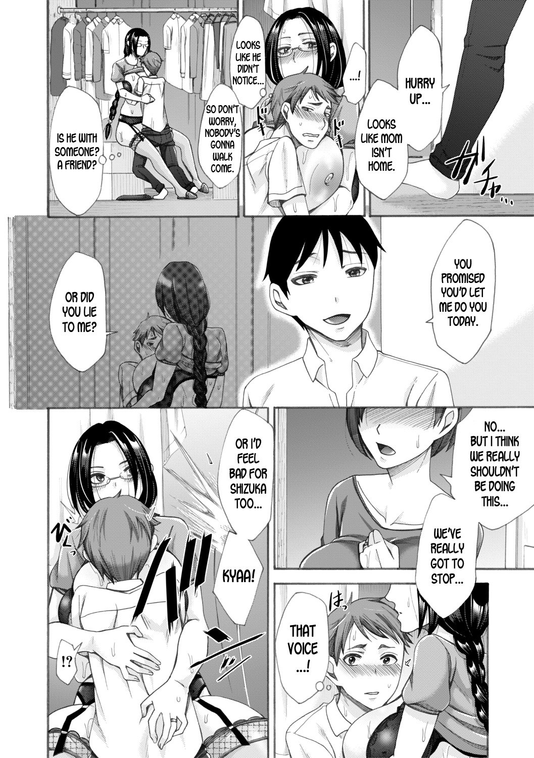 My Neighbor, The Beautiful Mother [Tukisiro Saya] - Chapter 1 — Page 24