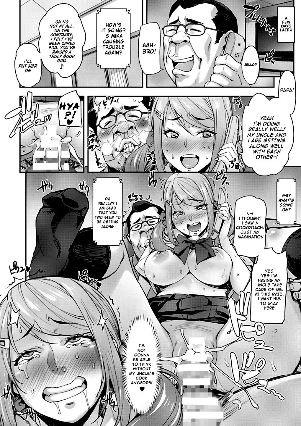Sex Between An Uncle And Niece [Takurou] - Chapter 1 — Page 29