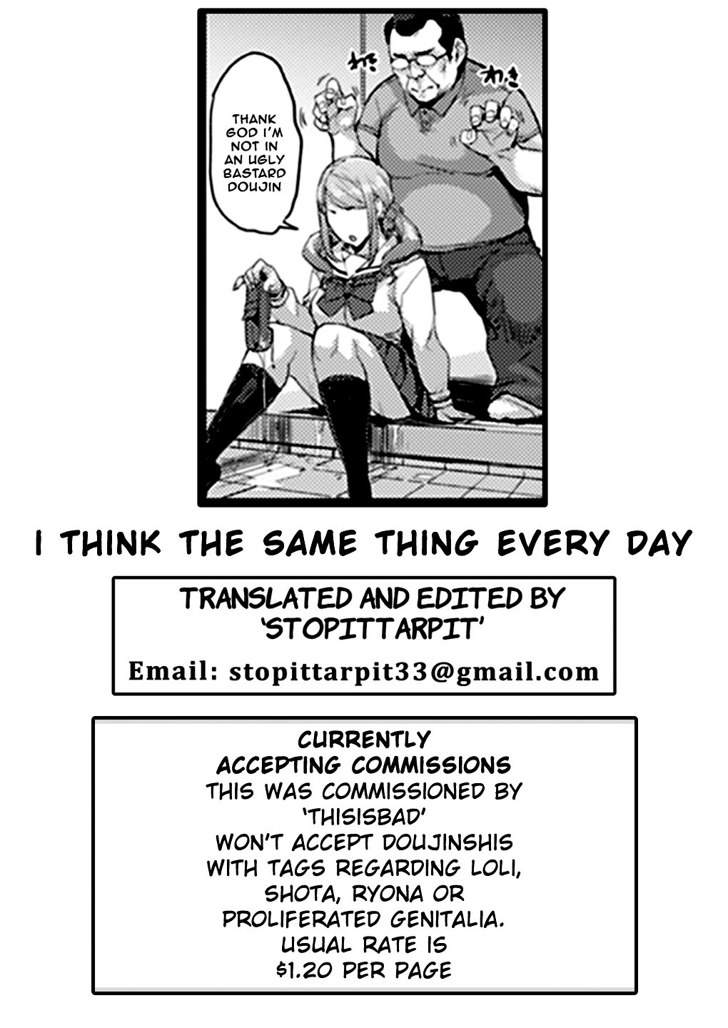 Sex Between An Uncle And Niece [Takurou] - Chapter 1 — Page 31