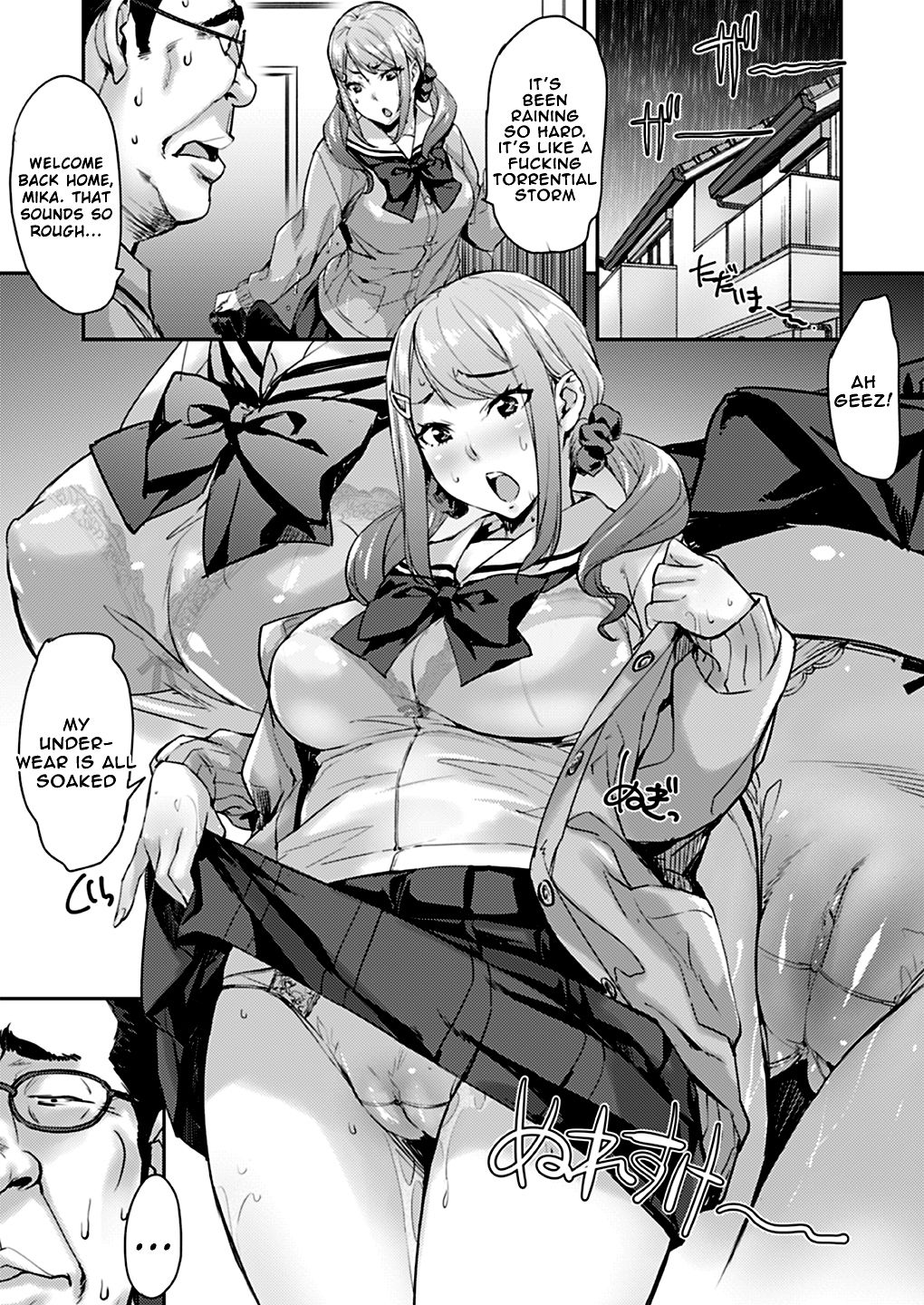 Sex Between An Uncle And Niece [Takurou] - Chapter 1 — Page 6