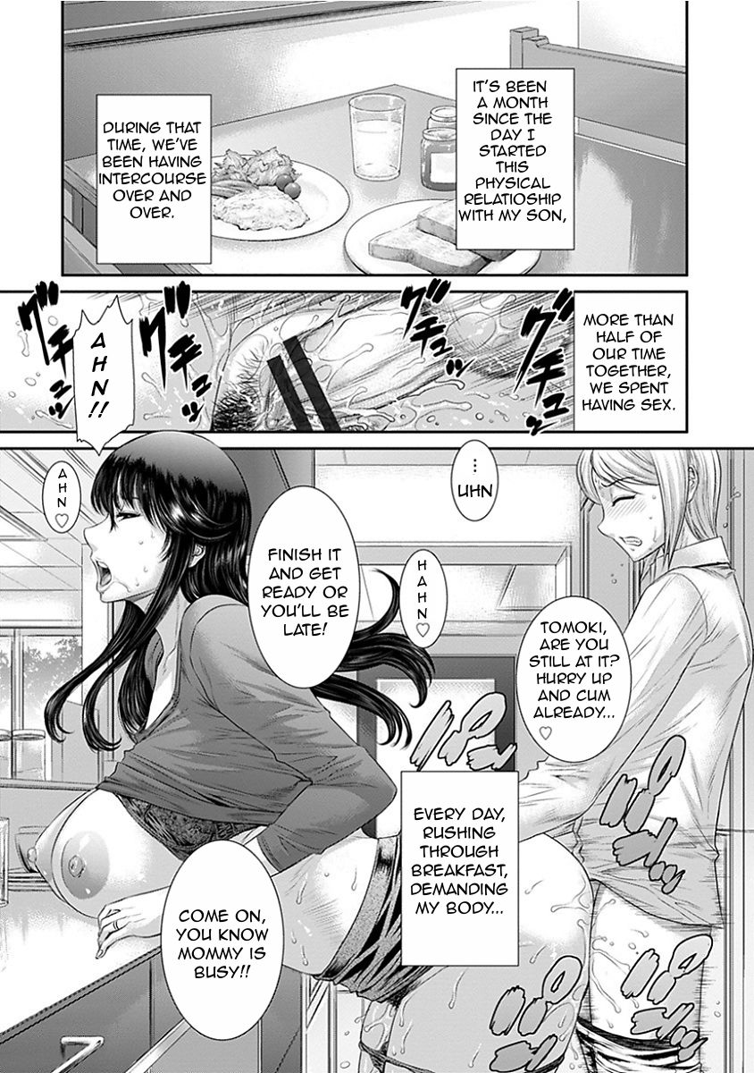 The Effect Of That Messy Relationship [Sunagawa Tara] - Chapter 1 — Page 19
