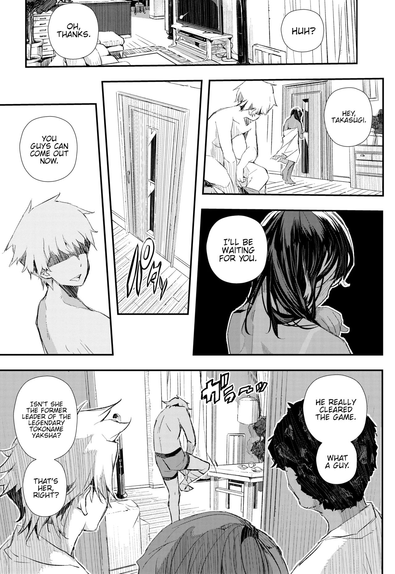 Hairan Yu-gi [Aino Chie] - Chapter 1 — Page 21