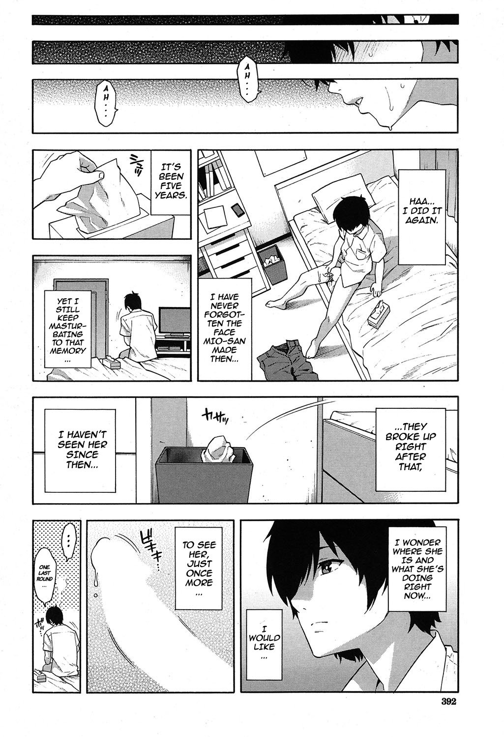 Reunion [Zonda] - Chapter 1 — Page 6