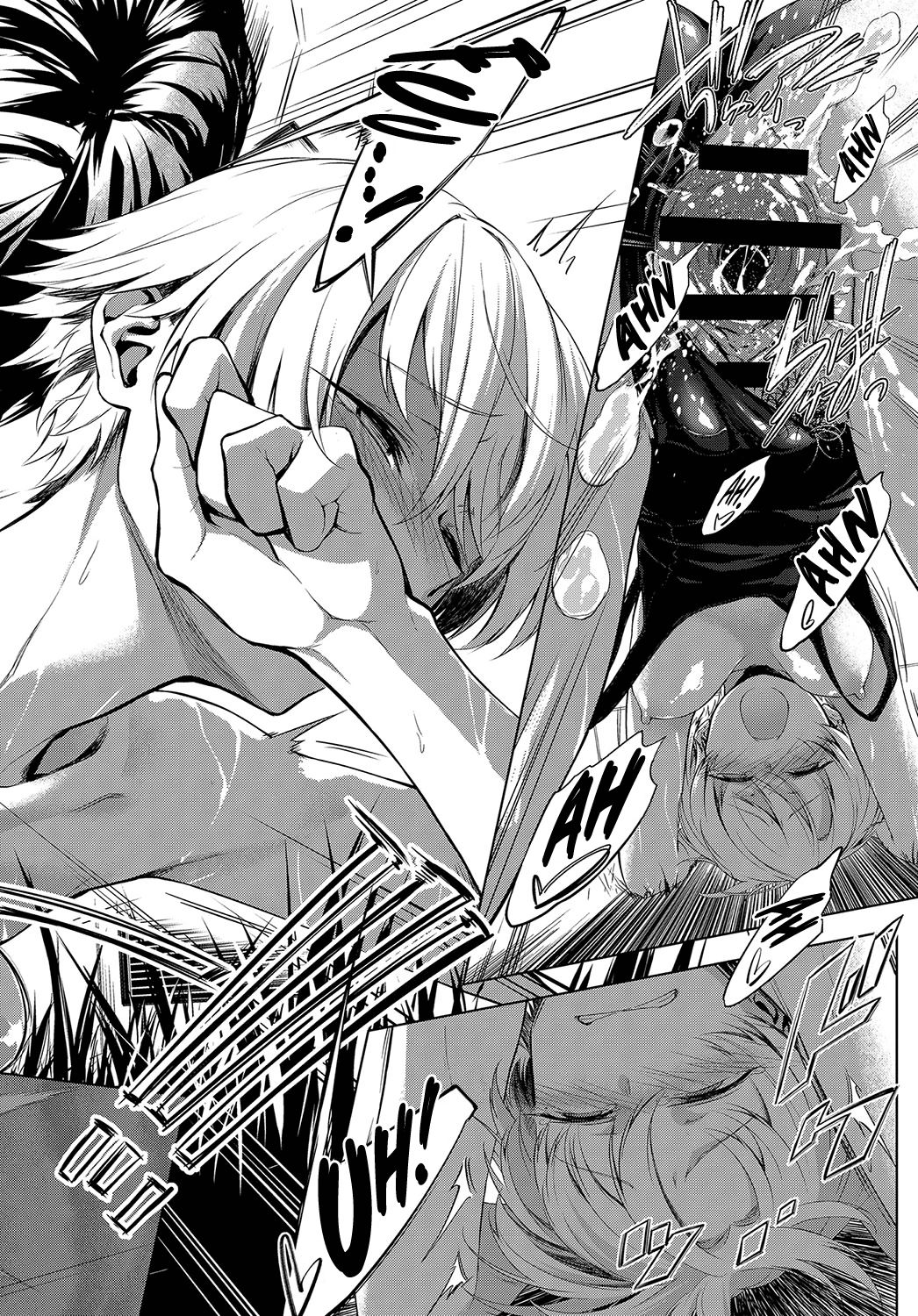 Garden Poolside [Haguruma] - Chapter 1 — Page 26