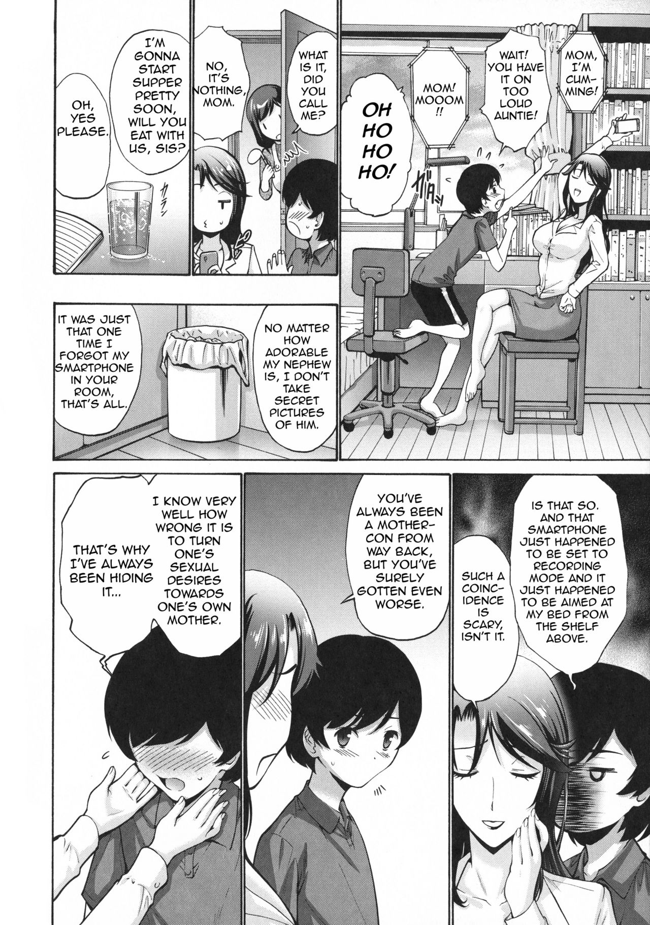 Aunt’s Juice Mother’s Juice [Nishikawa Kou] - Chapter 1 — Page 4