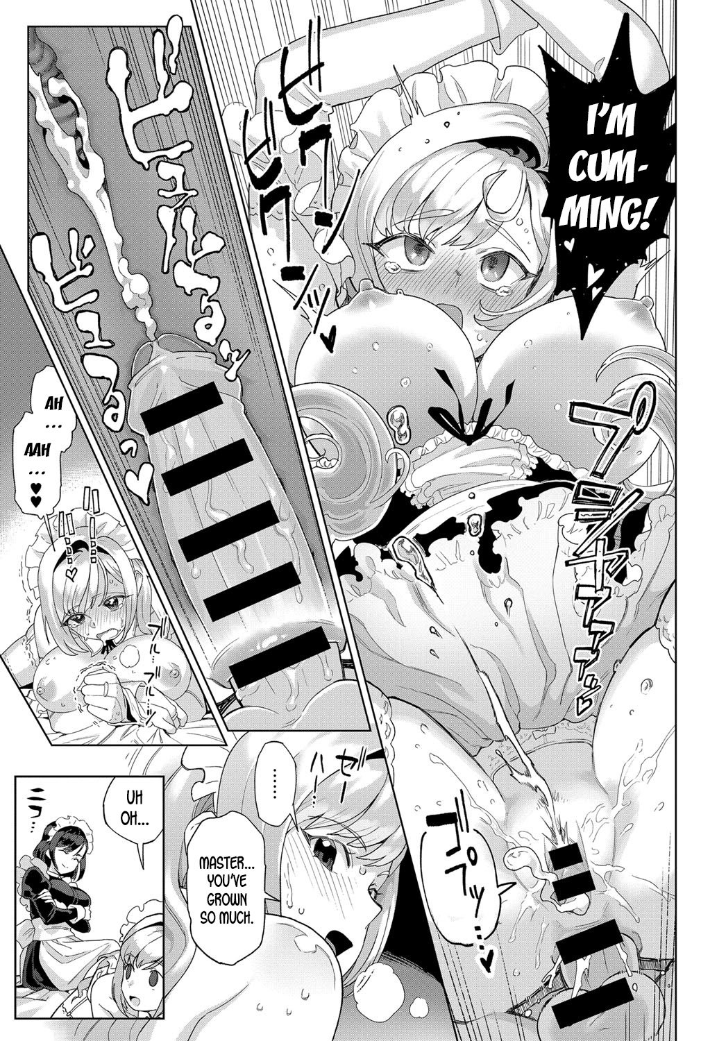 Shizuku And Izumi [Supurai] - Chapter 1 — Page 12