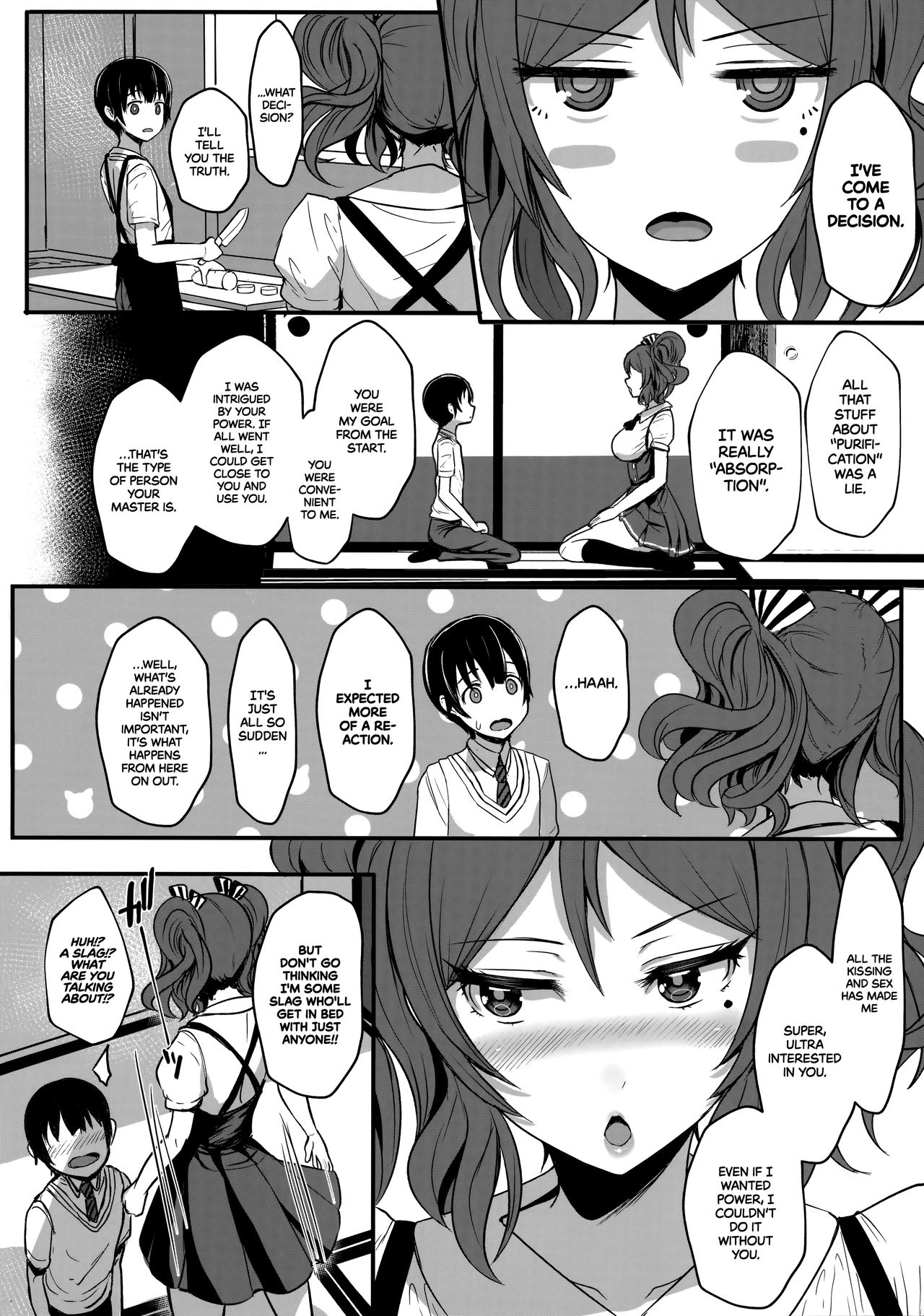 Tender Master [Miyamoto Issa] - Chapter 1 — Page 24