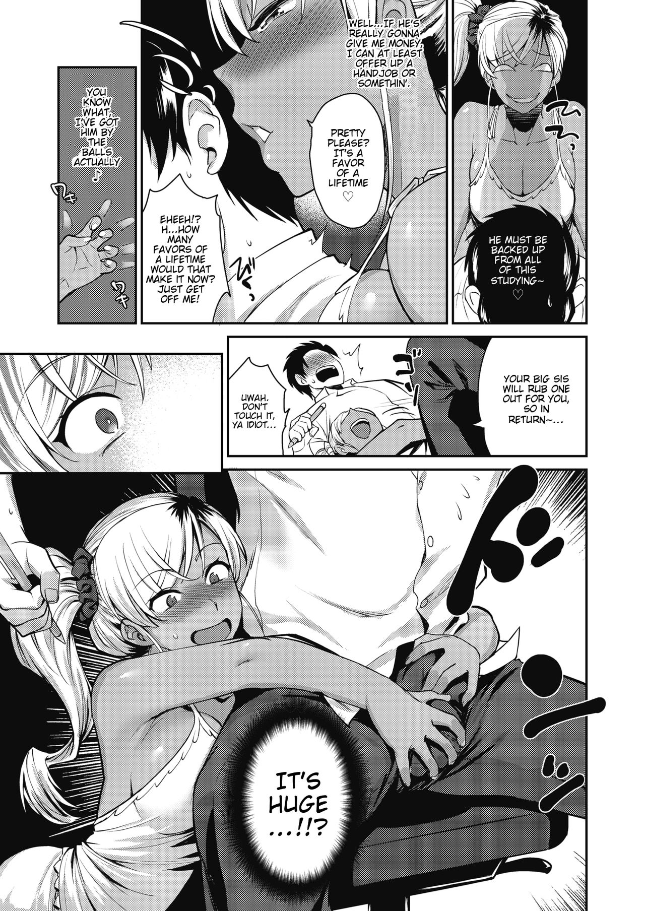 My Annoying Sister Really Wants To Make Me Come [Tachikawa Negoro] - Chapter 1 — Page 5