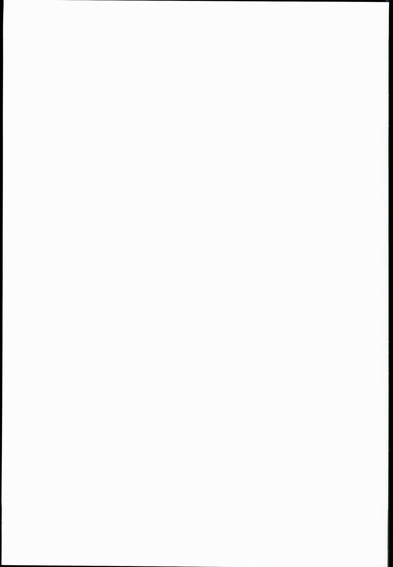 Fertile Slave Elves [Neromashin] - Chapter 2 — Page 23